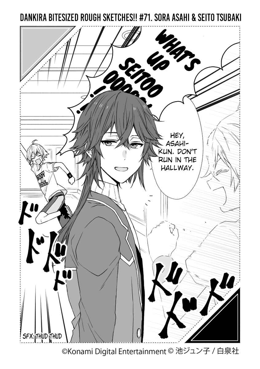 Page 71 Chapter 1 Dankira Bitesized Rough Sketches!!!