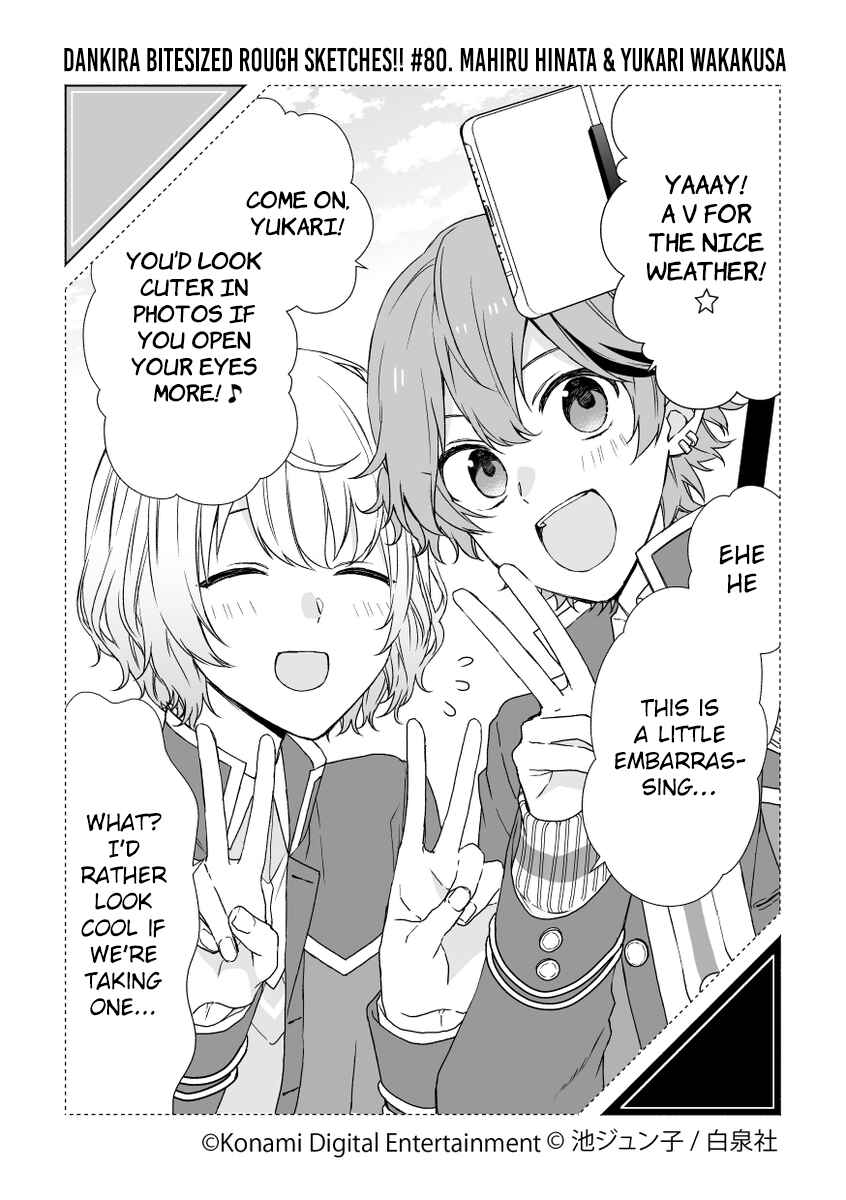 Page 80 Chapter 1 Dankira Bitesized Rough Sketches!!!