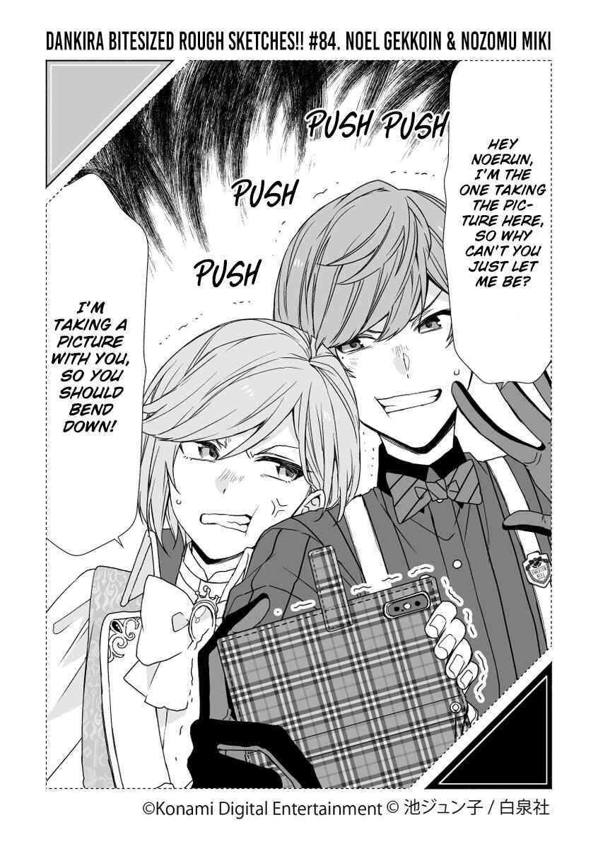 Page 84 Chapter 1 Dankira Bitesized Rough Sketches!!!