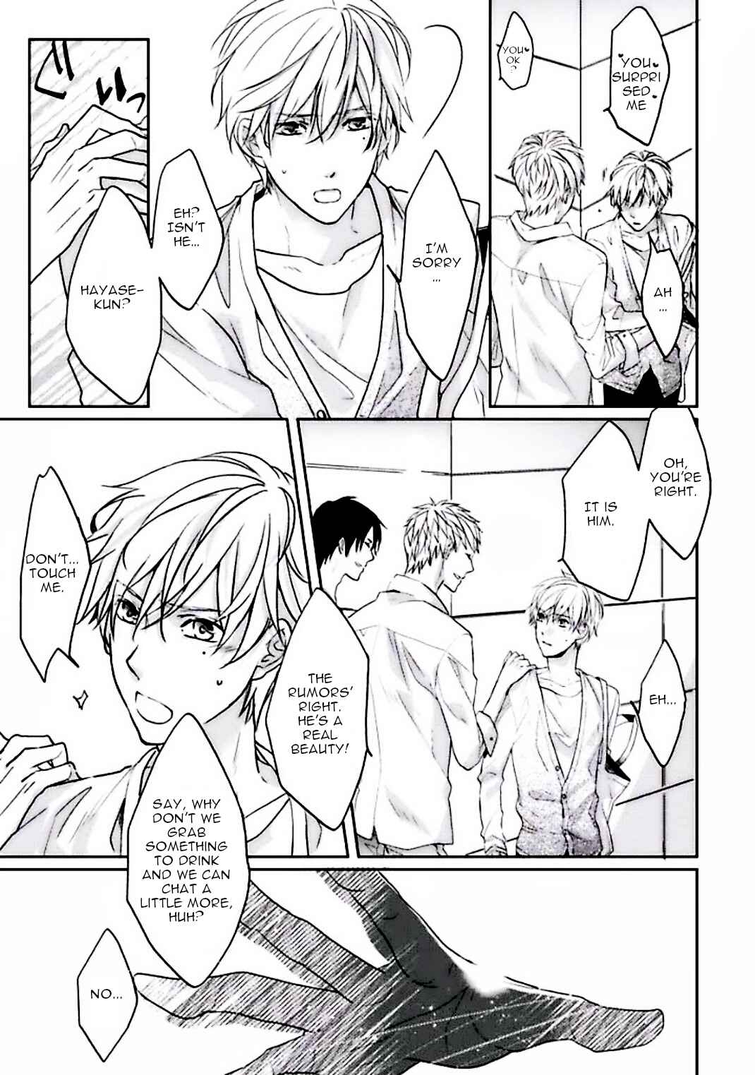 Page 12 Chapter Unknown_d589 Shuchaku Ai no Susume