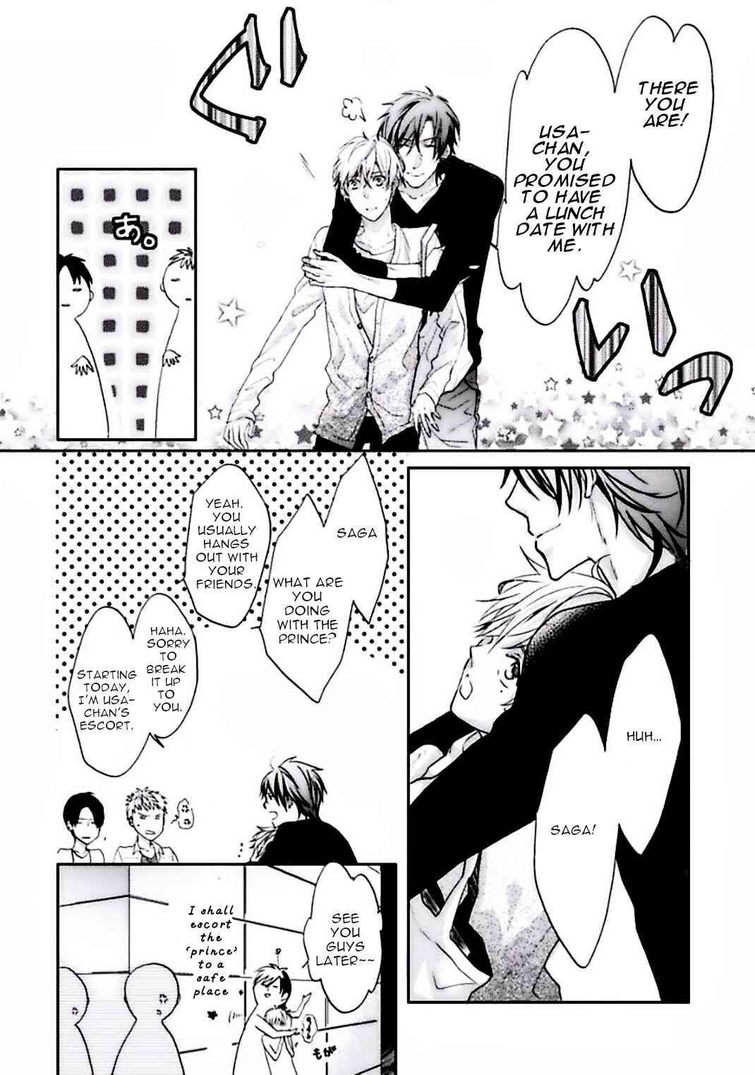 Page 13 Chapter Unknown_d589 Shuchaku Ai no Susume