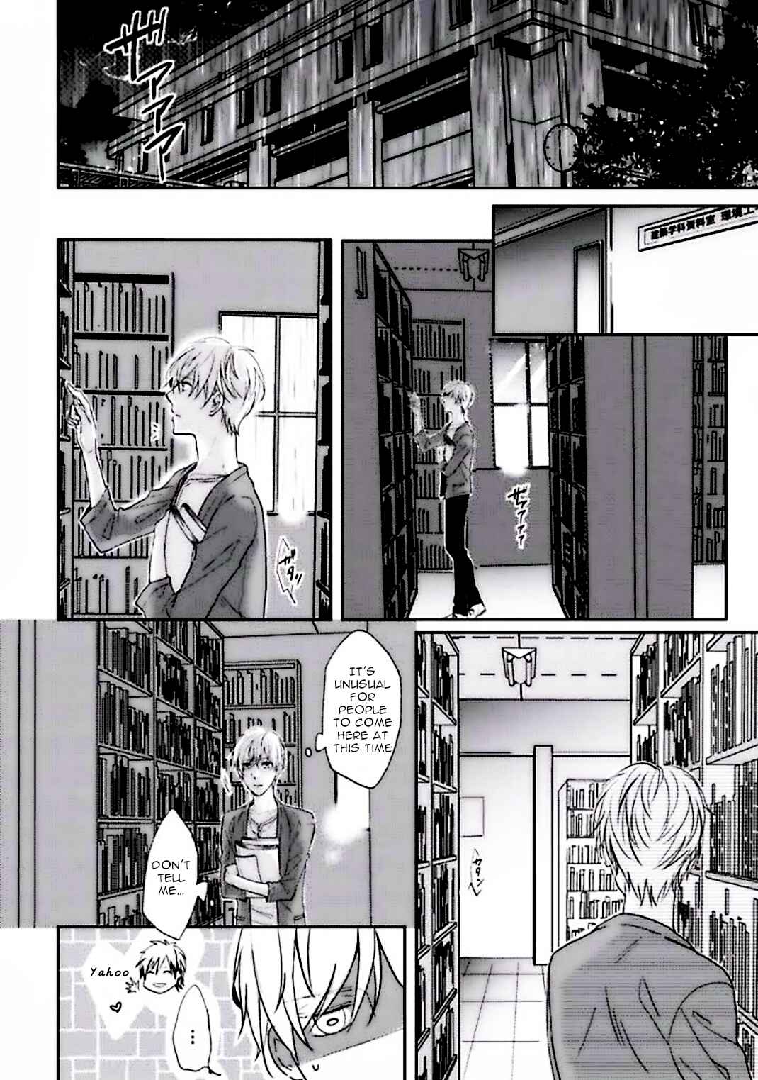 Page 19 Chapter Unknown_d589 Shuchaku Ai no Susume