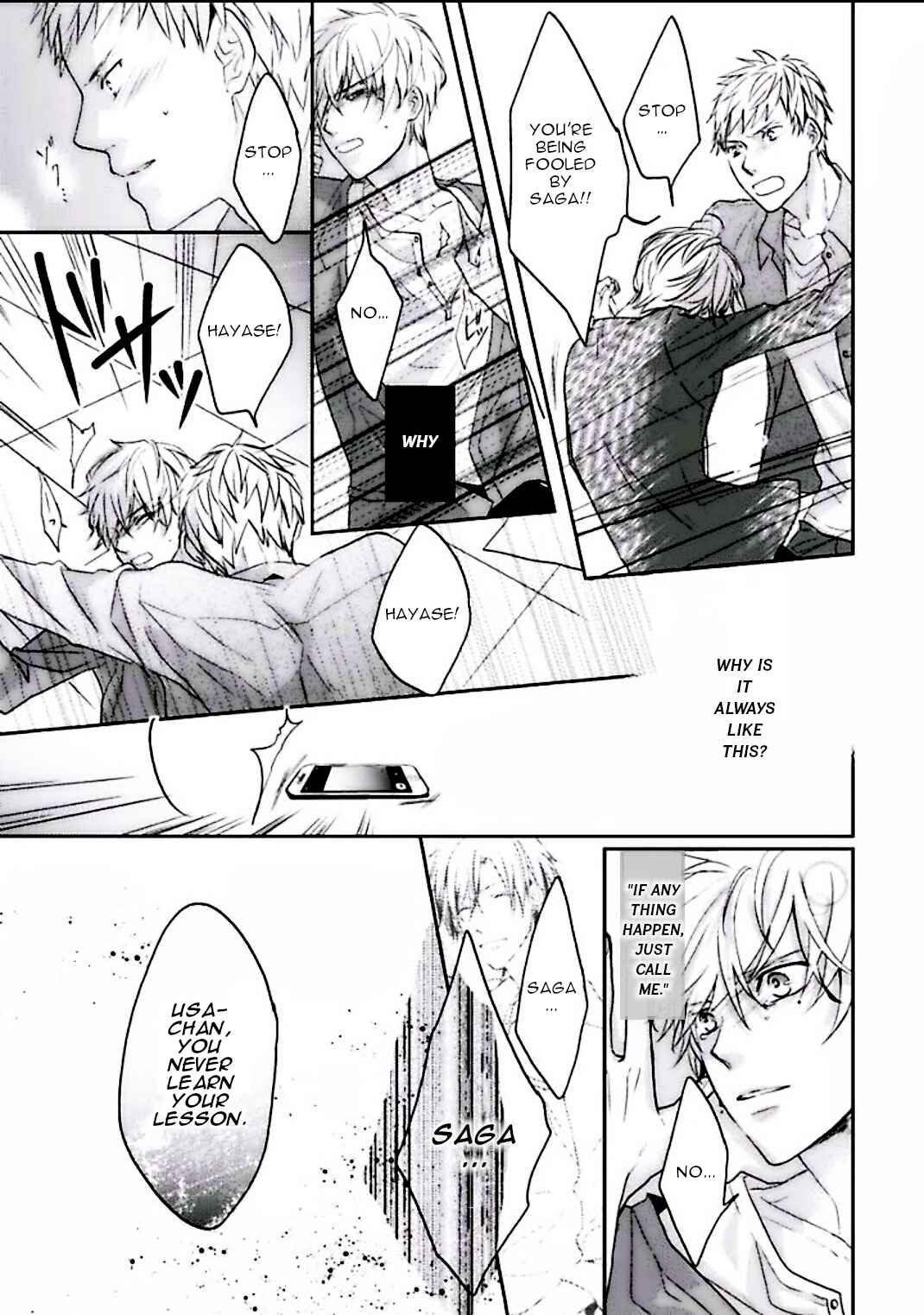 Page 22 Chapter Unknown_d589 Shuchaku Ai no Susume