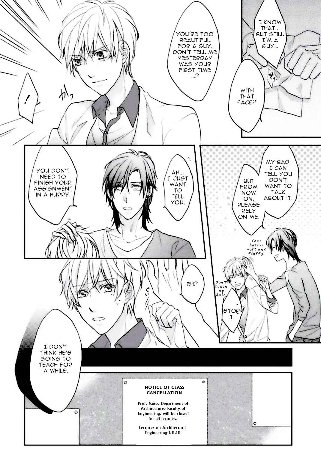 Page 9 Chapter Unknown_d589 Shuchaku Ai no Susume