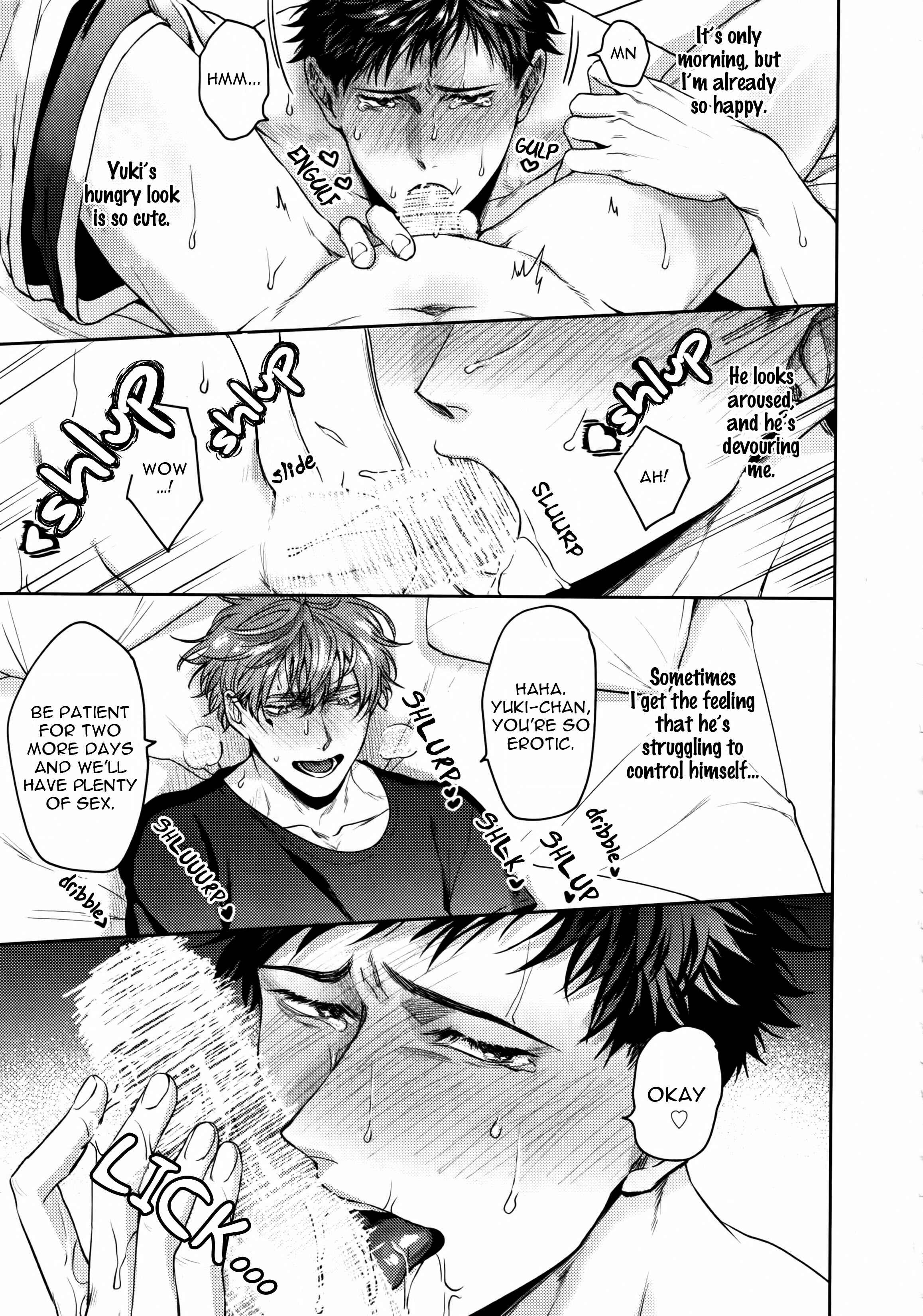 Page 12 Chapter Unknown_b330 Shasei Kanri Dou Deshou