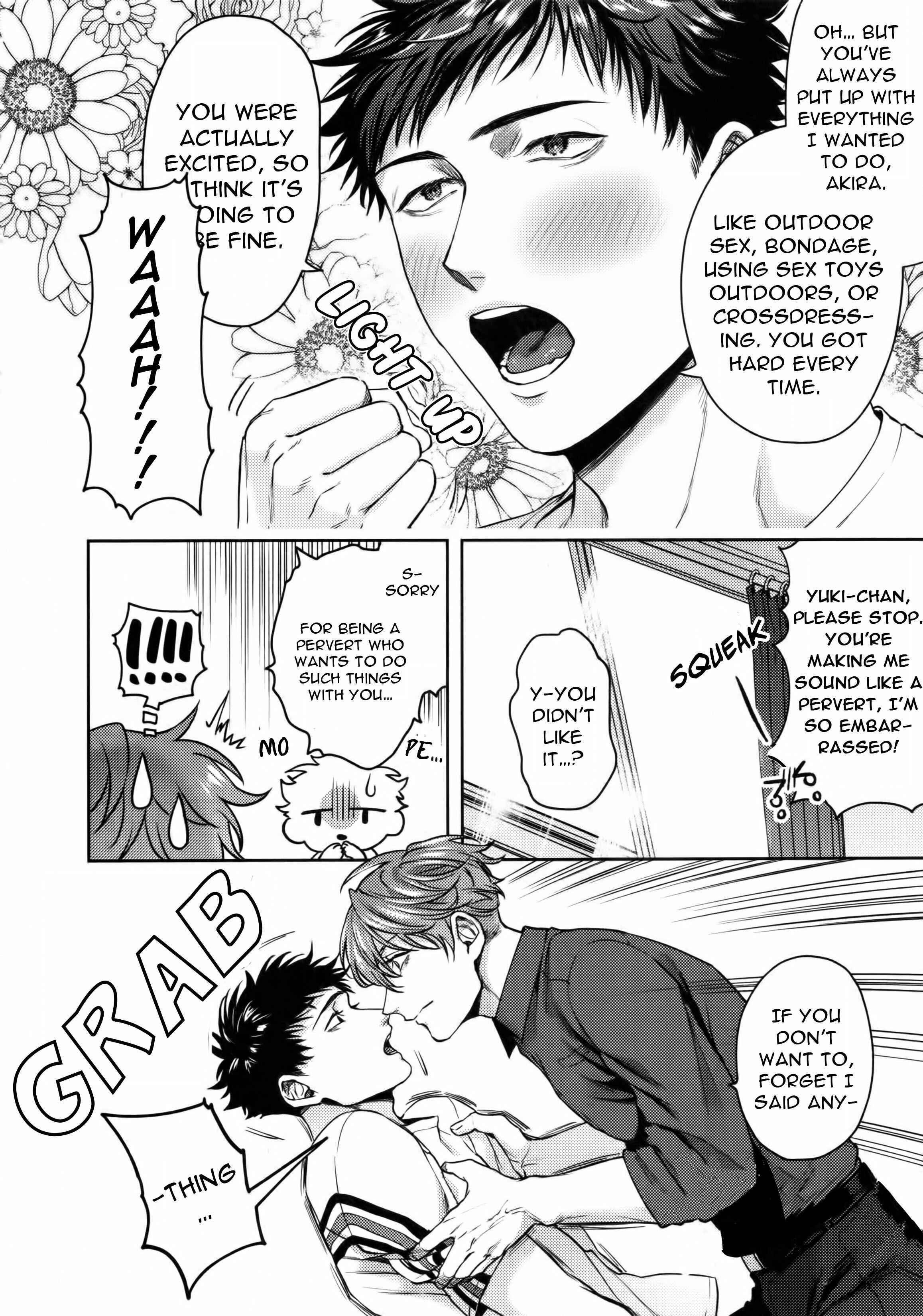 Page 7 Chapter Unknown_b330 Shasei Kanri Dou Deshou