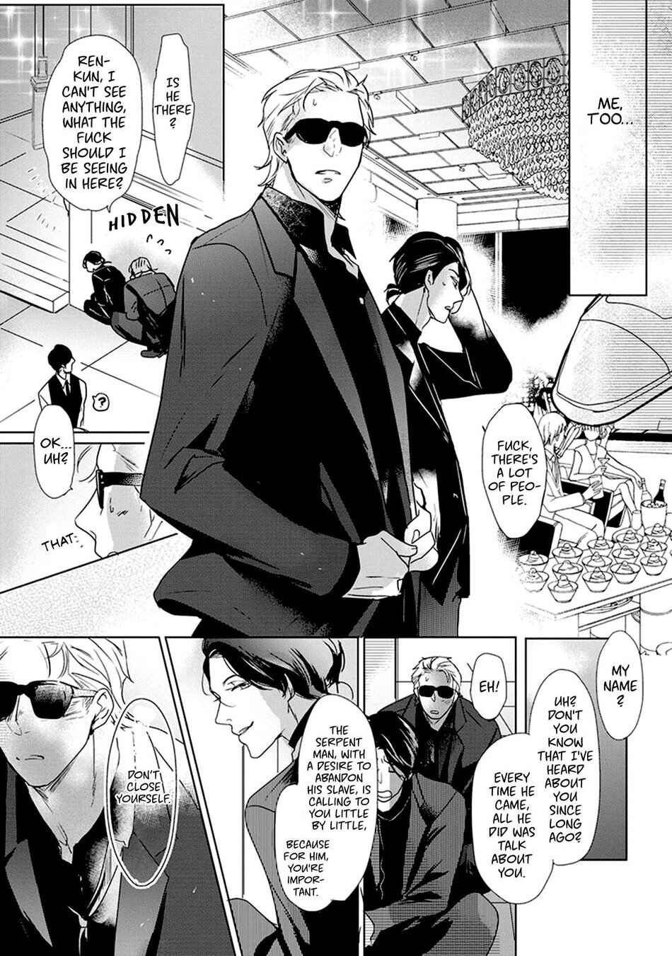 Page 21 Chapter 5 Kamengoshi ni, Kiss