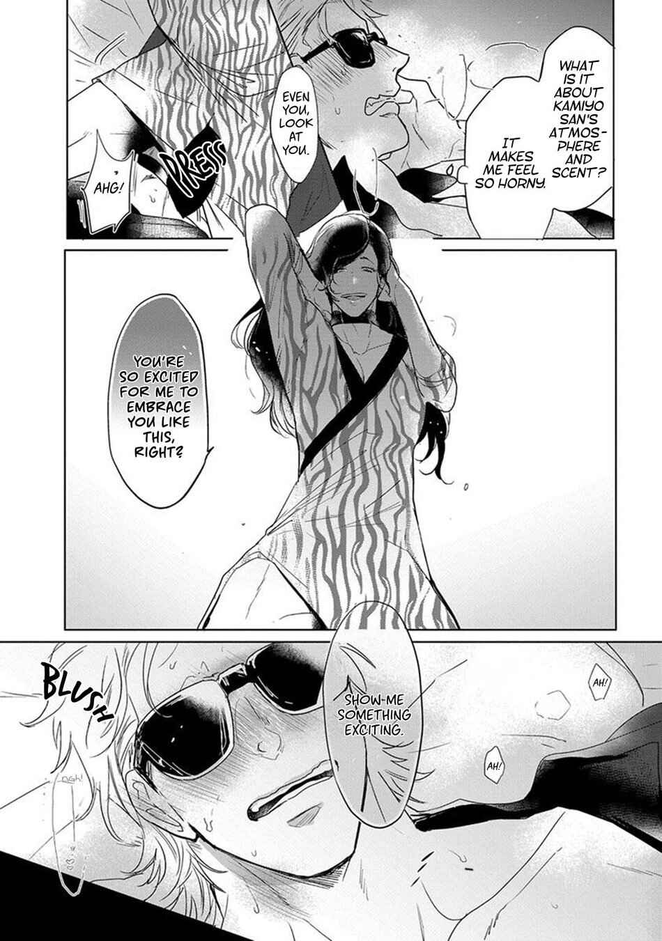 Page 29 Chapter 5 Kamengoshi ni, Kiss