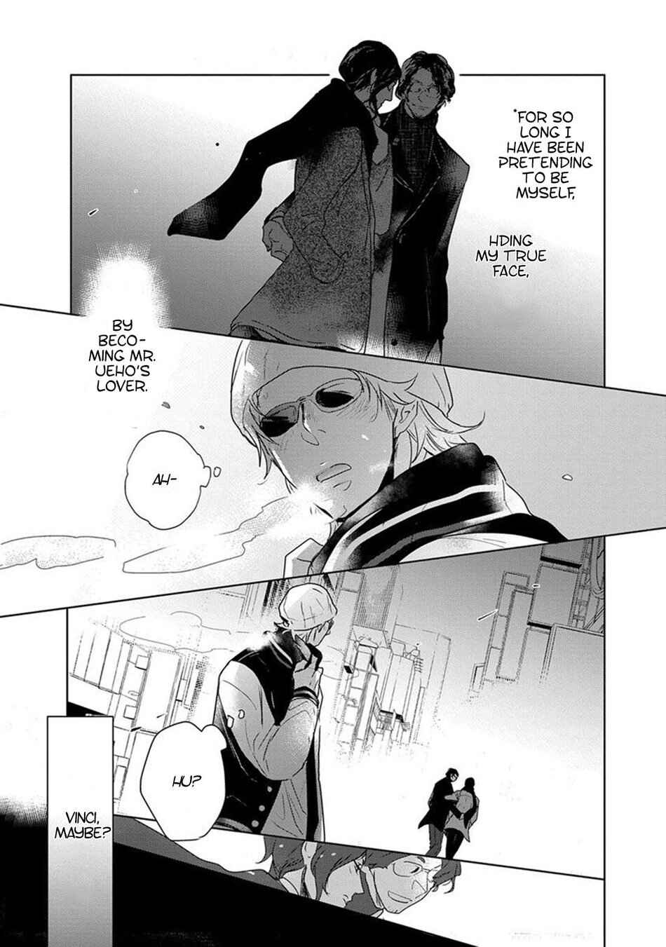 Page 3 Chapter 5 Kamengoshi ni, Kiss