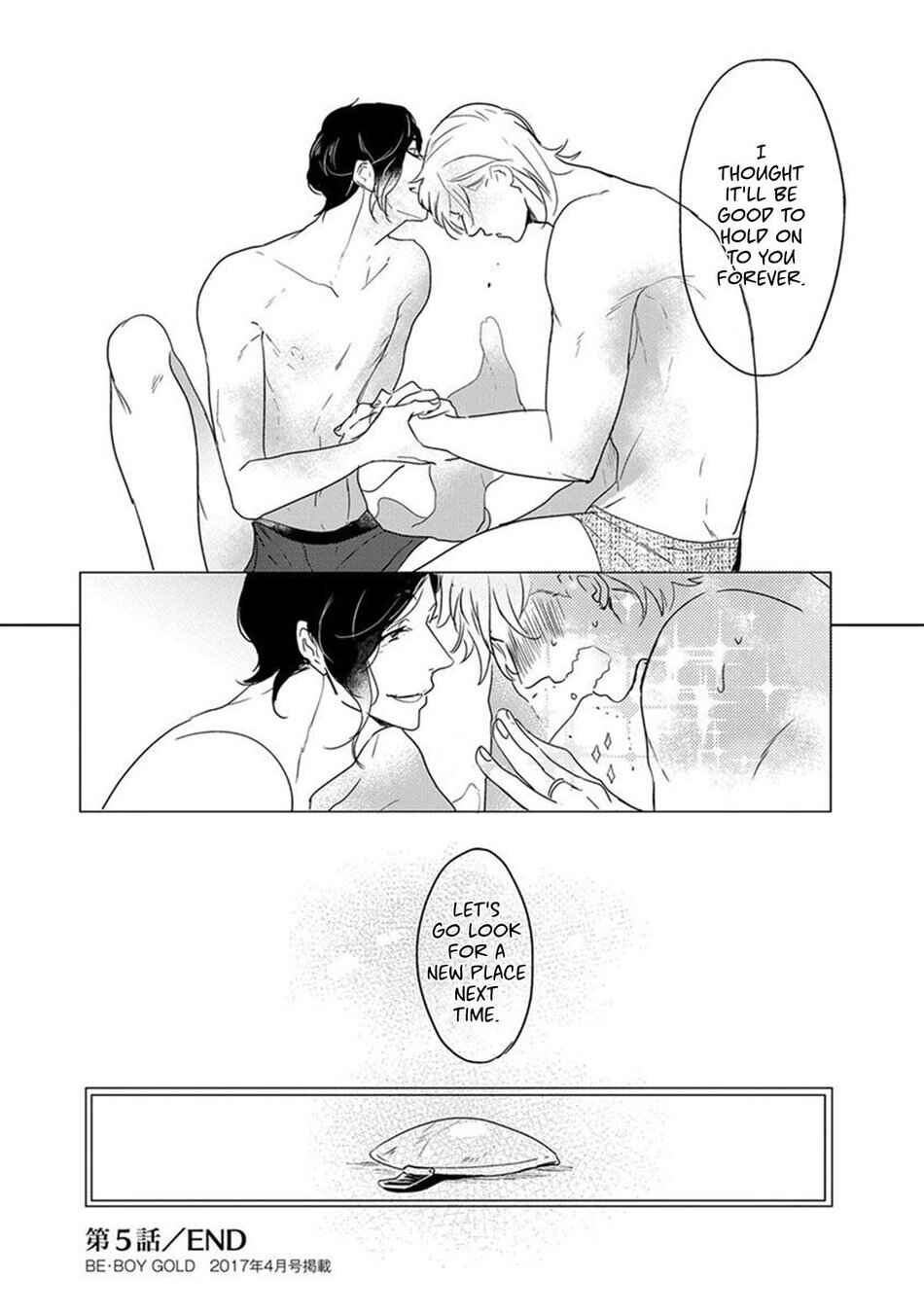 Page 36 Chapter 5 Kamengoshi ni, Kiss