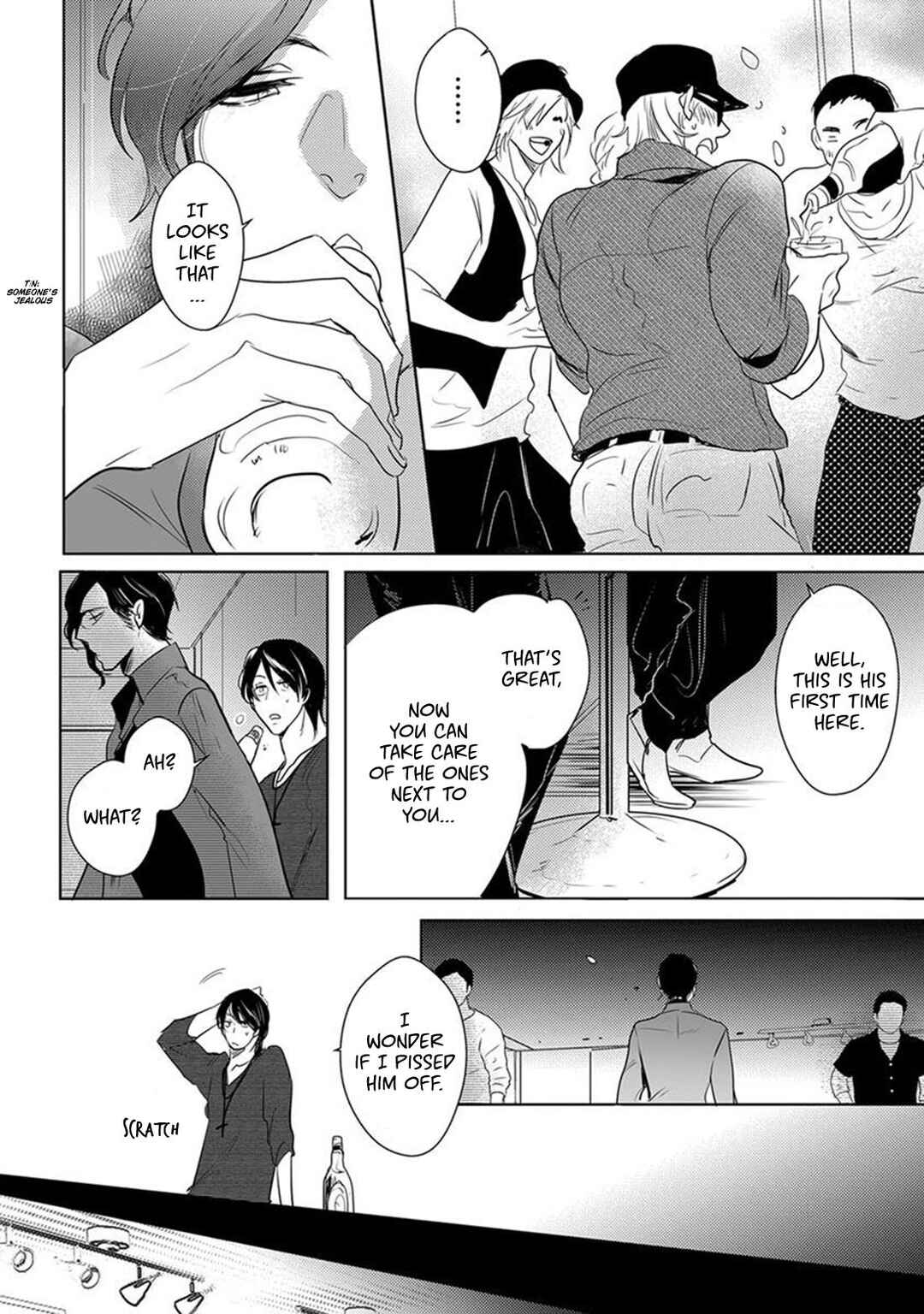 Page 14 Chapter 4 Kamengoshi ni, Kiss