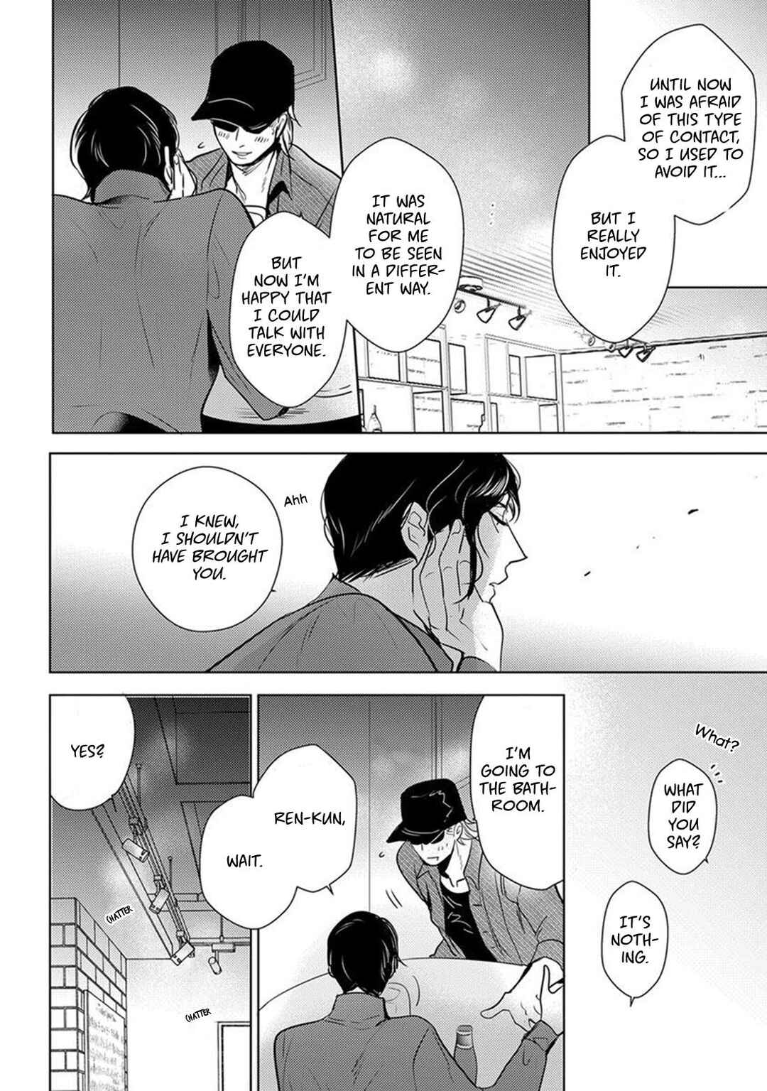 Page 16 Chapter 4 Kamengoshi ni, Kiss