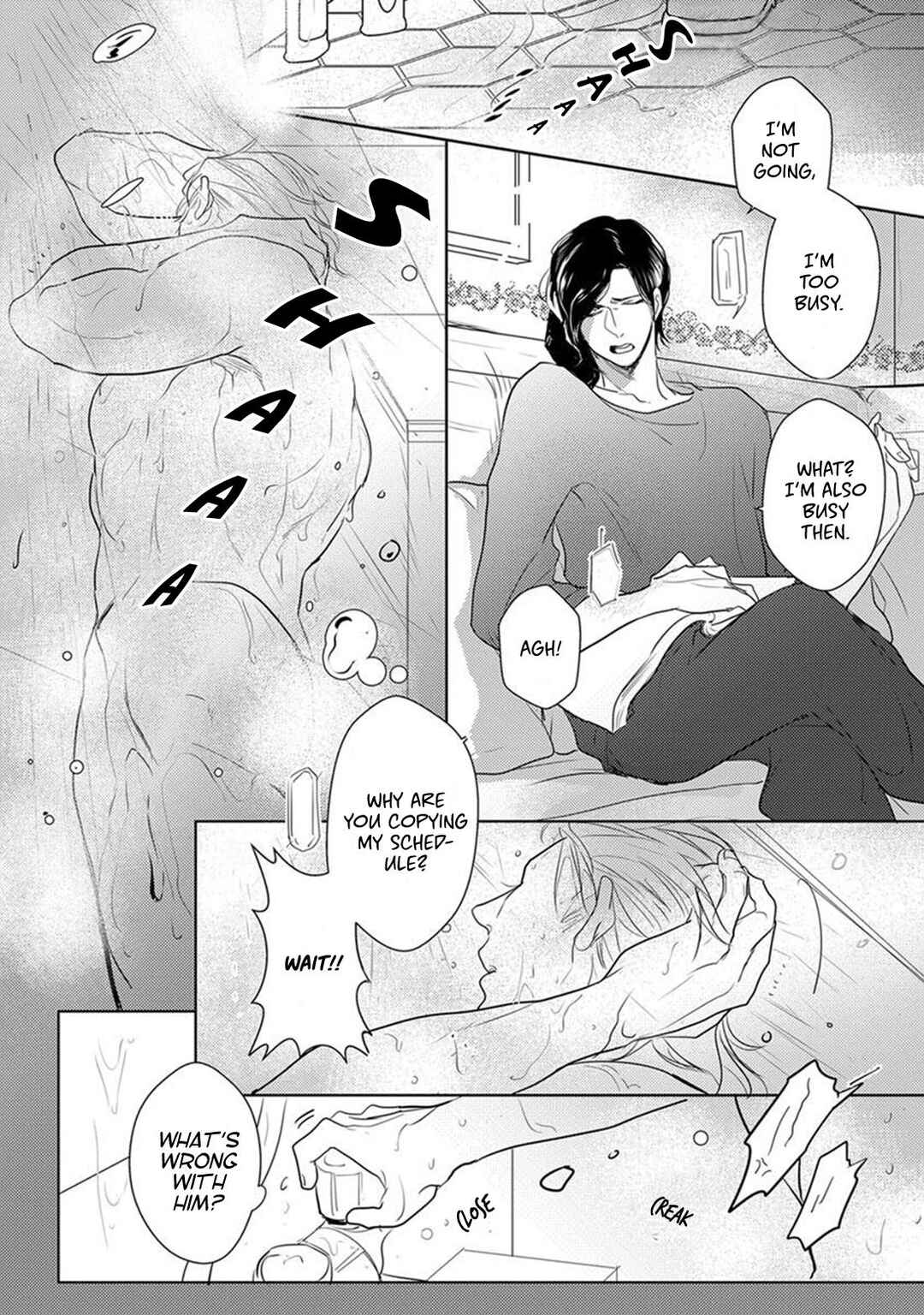Page 2 Chapter 4 Kamengoshi ni, Kiss