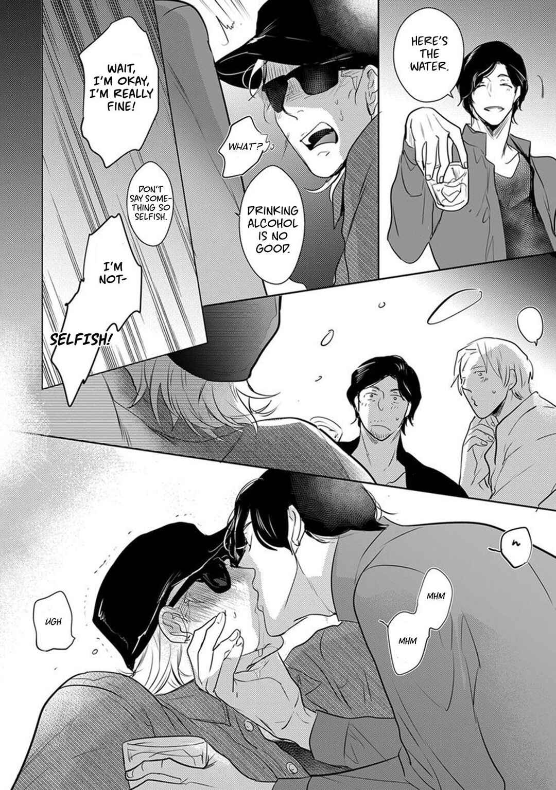 Page 22 Chapter 4 Kamengoshi ni, Kiss