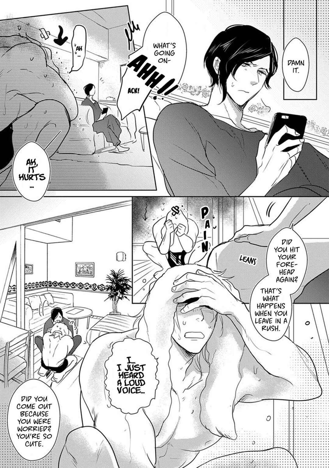 Page 3 Chapter 4 Kamengoshi ni, Kiss