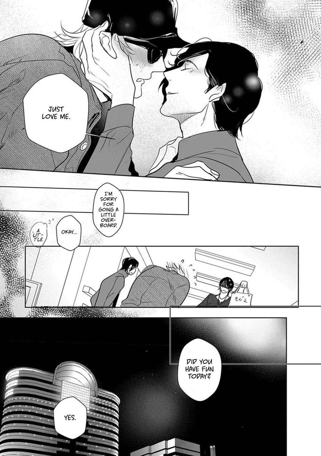 Page 31 Chapter 4 Kamengoshi ni, Kiss