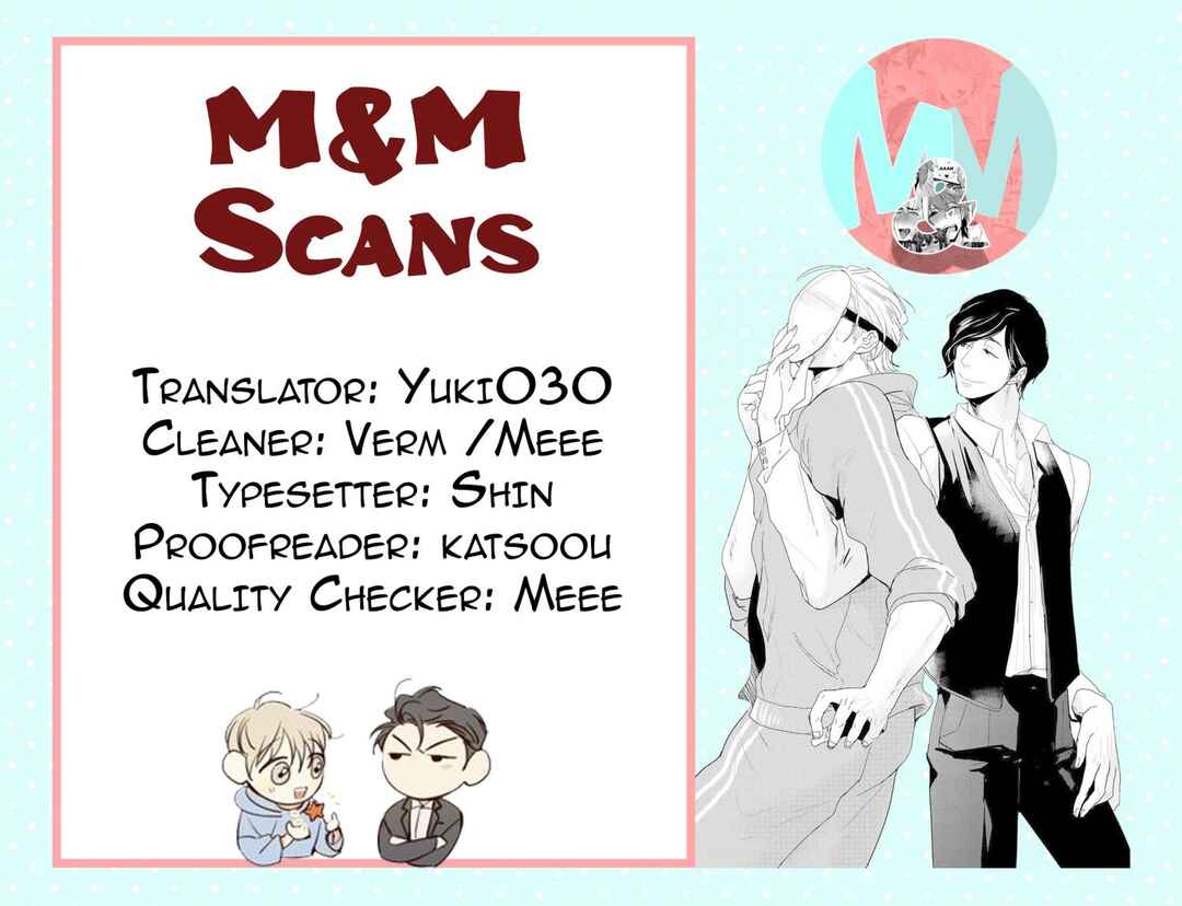 Page 33 Chapter 4 Kamengoshi ni, Kiss