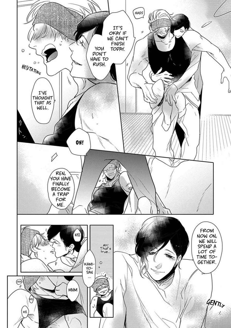 Page 6 Chapter 6 Kamengoshi ni, Kiss