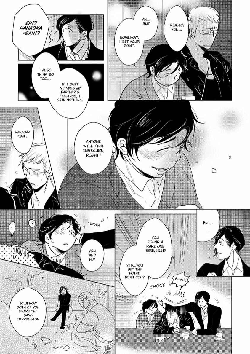Page 11 Chapter 2 Kamengoshi ni, Kiss