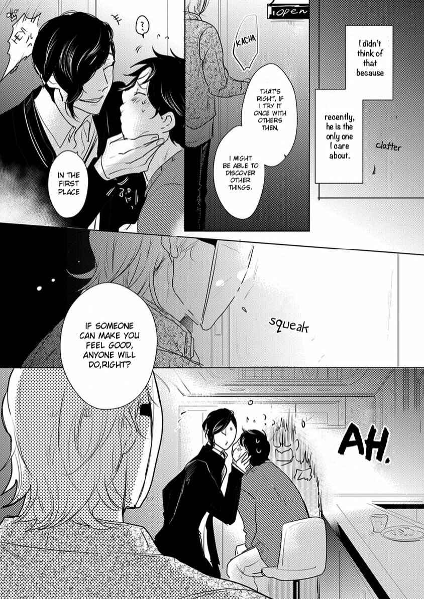Page 13 Chapter 2 Kamengoshi ni, Kiss