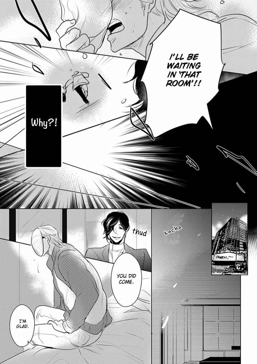 Page 21 Chapter 2 Kamengoshi ni, Kiss
