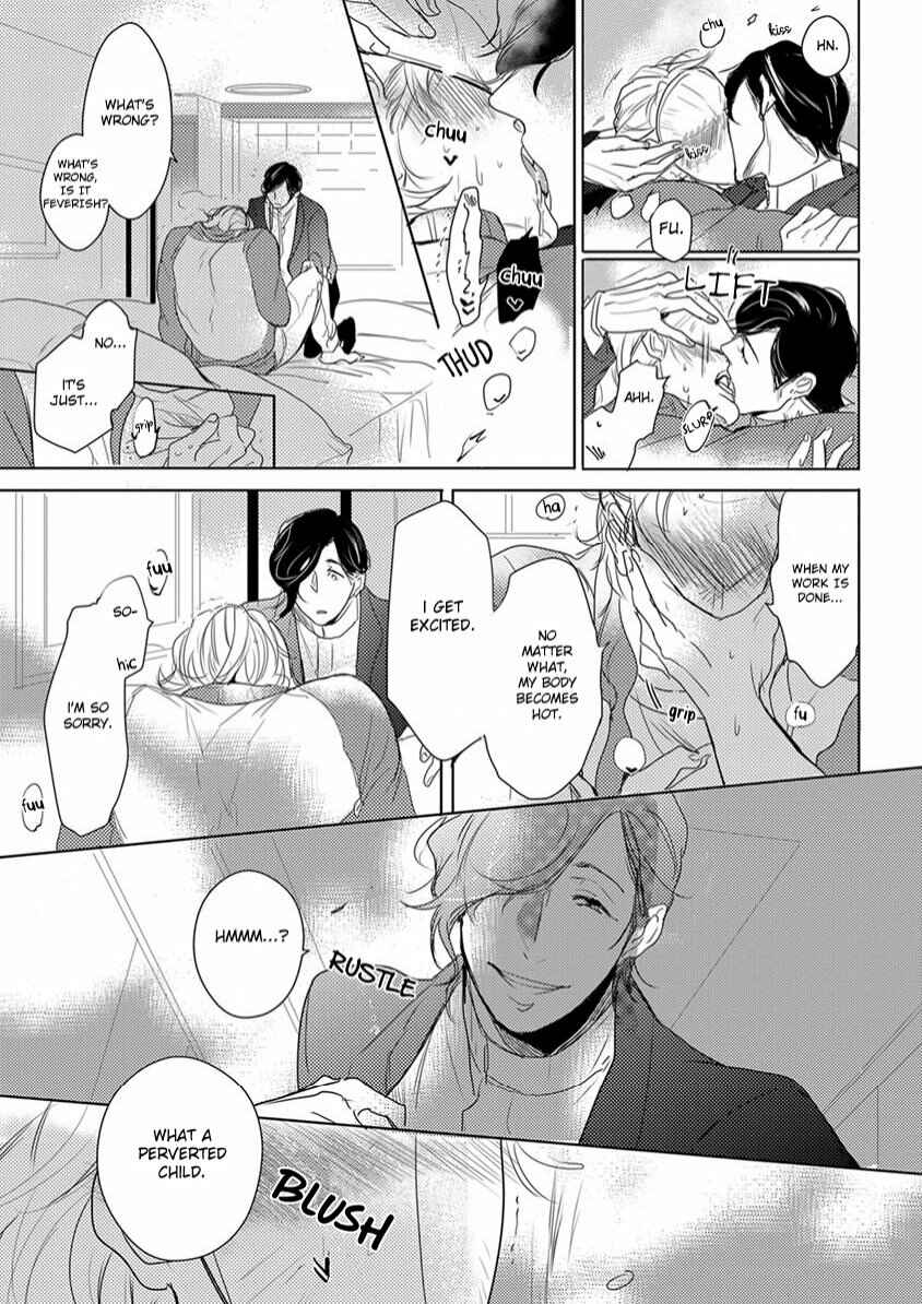 Page 25 Chapter 2 Kamengoshi ni, Kiss