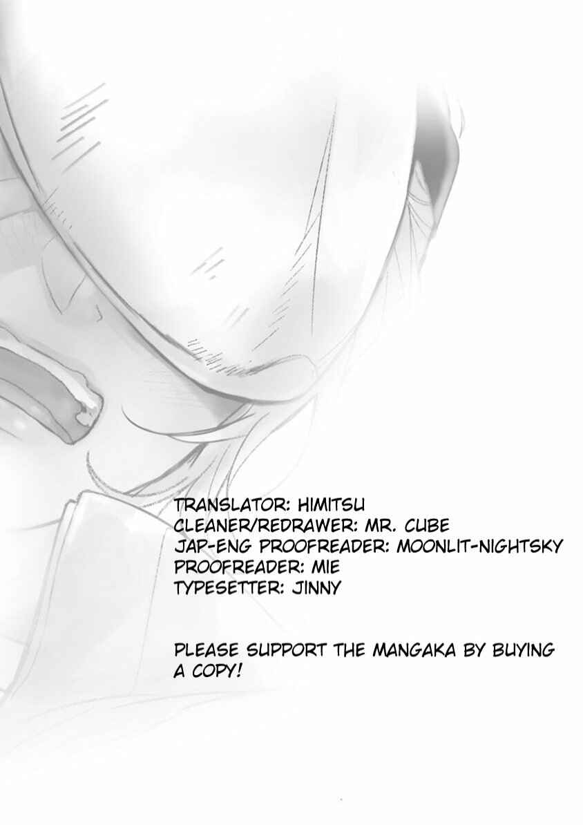 Page 29 Chapter 2 Kamengoshi ni, Kiss