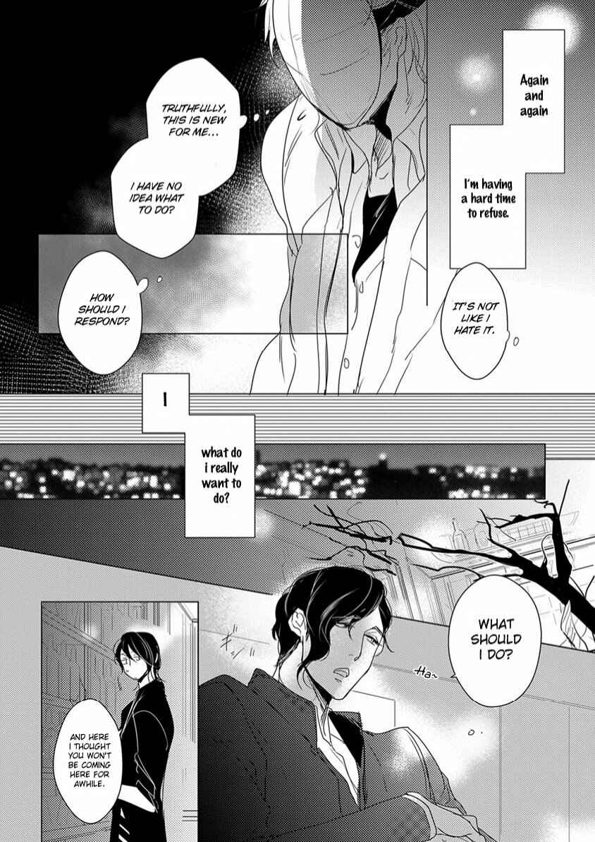 Page 6 Chapter 2 Kamengoshi ni, Kiss