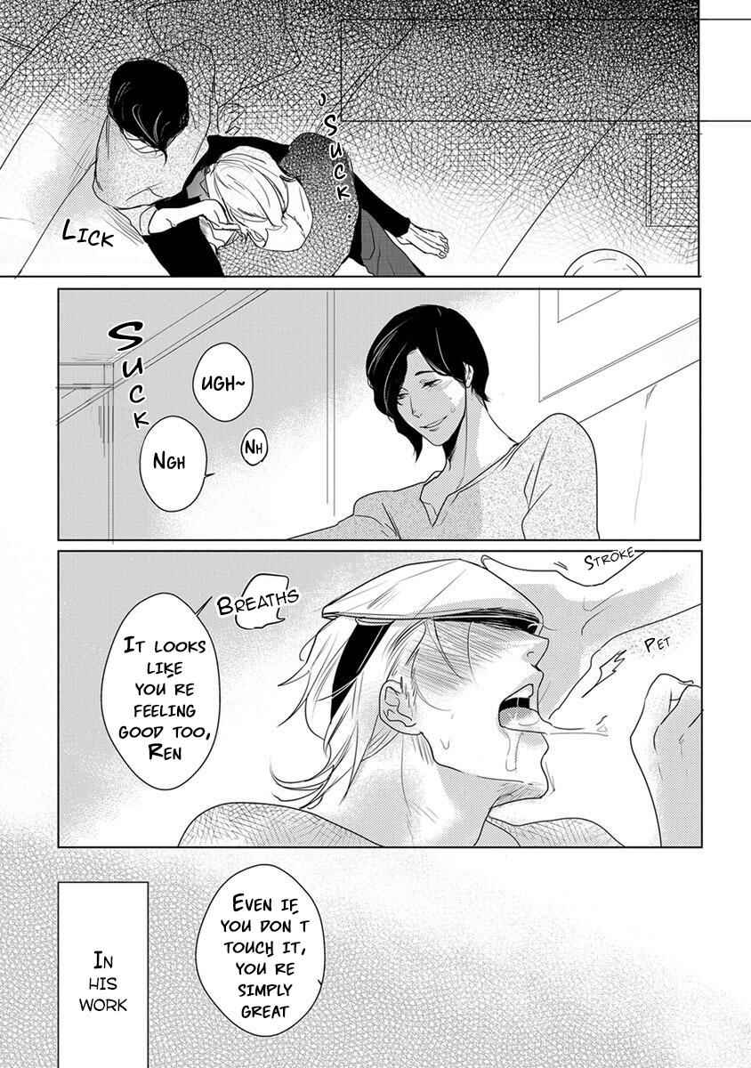 Page 10 Chapter 3 Kamengoshi ni, Kiss