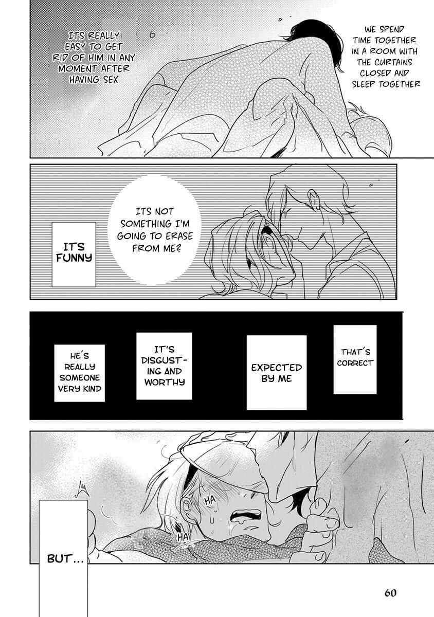 Page 13 Chapter 3 Kamengoshi ni, Kiss