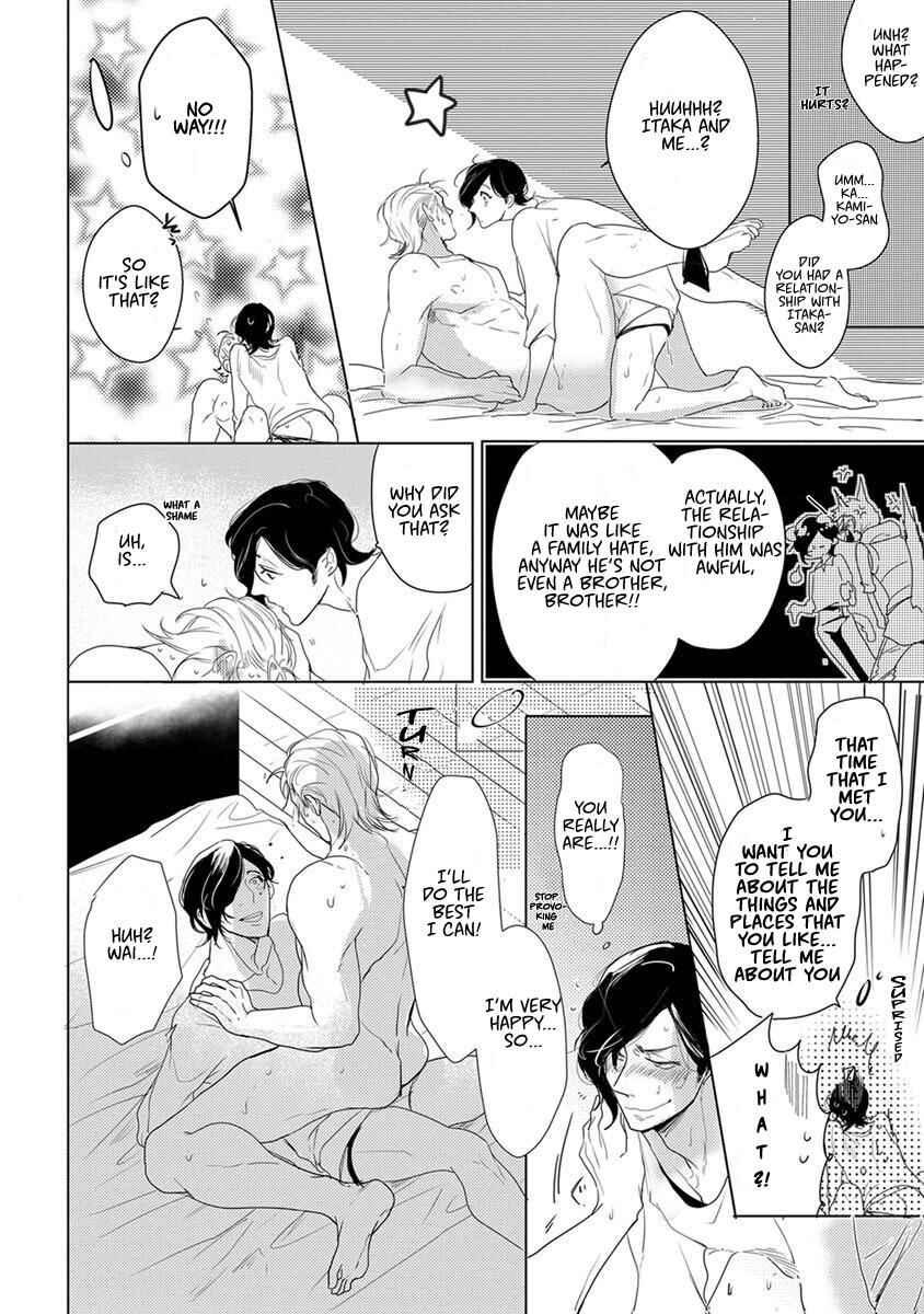 Page 31 Chapter 3 Kamengoshi ni, Kiss