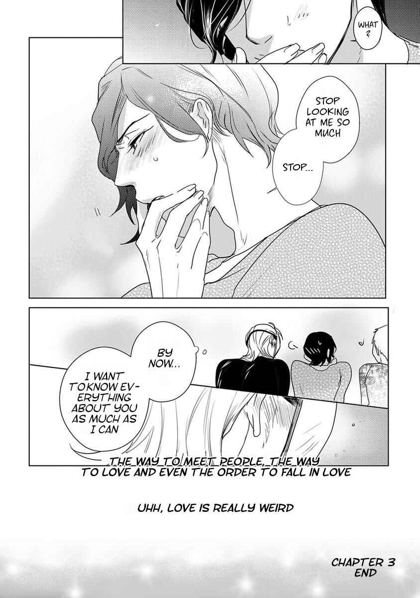 Page 37 Chapter 3 Kamengoshi ni, Kiss
