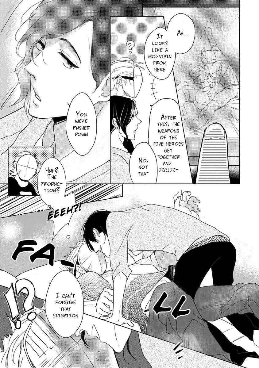 Page 8 Chapter 3 Kamengoshi ni, Kiss