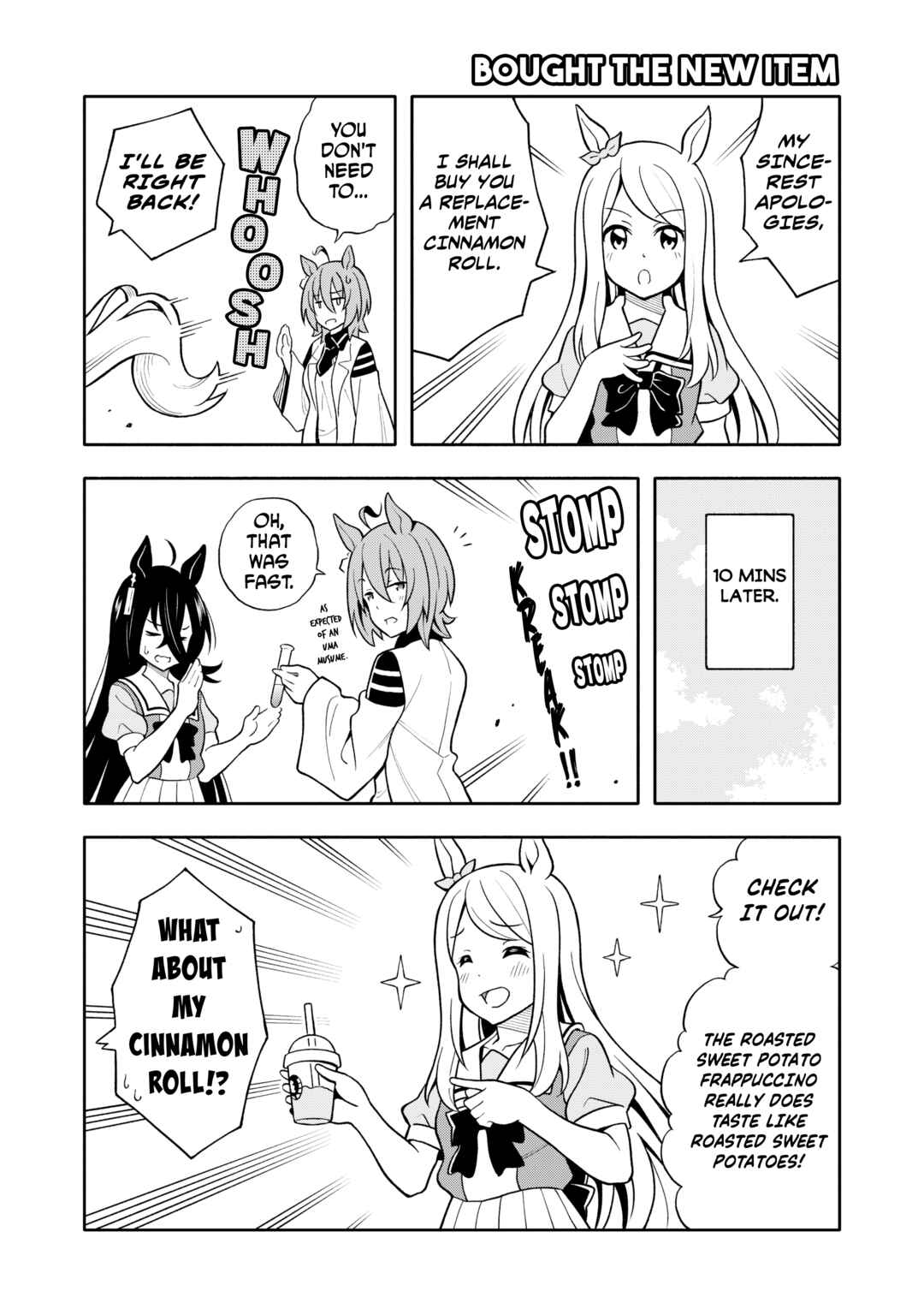 Page 11 Chapter 2 Uma Musume Pretty Derby - Uma Friends Compilation (Doujinshi)