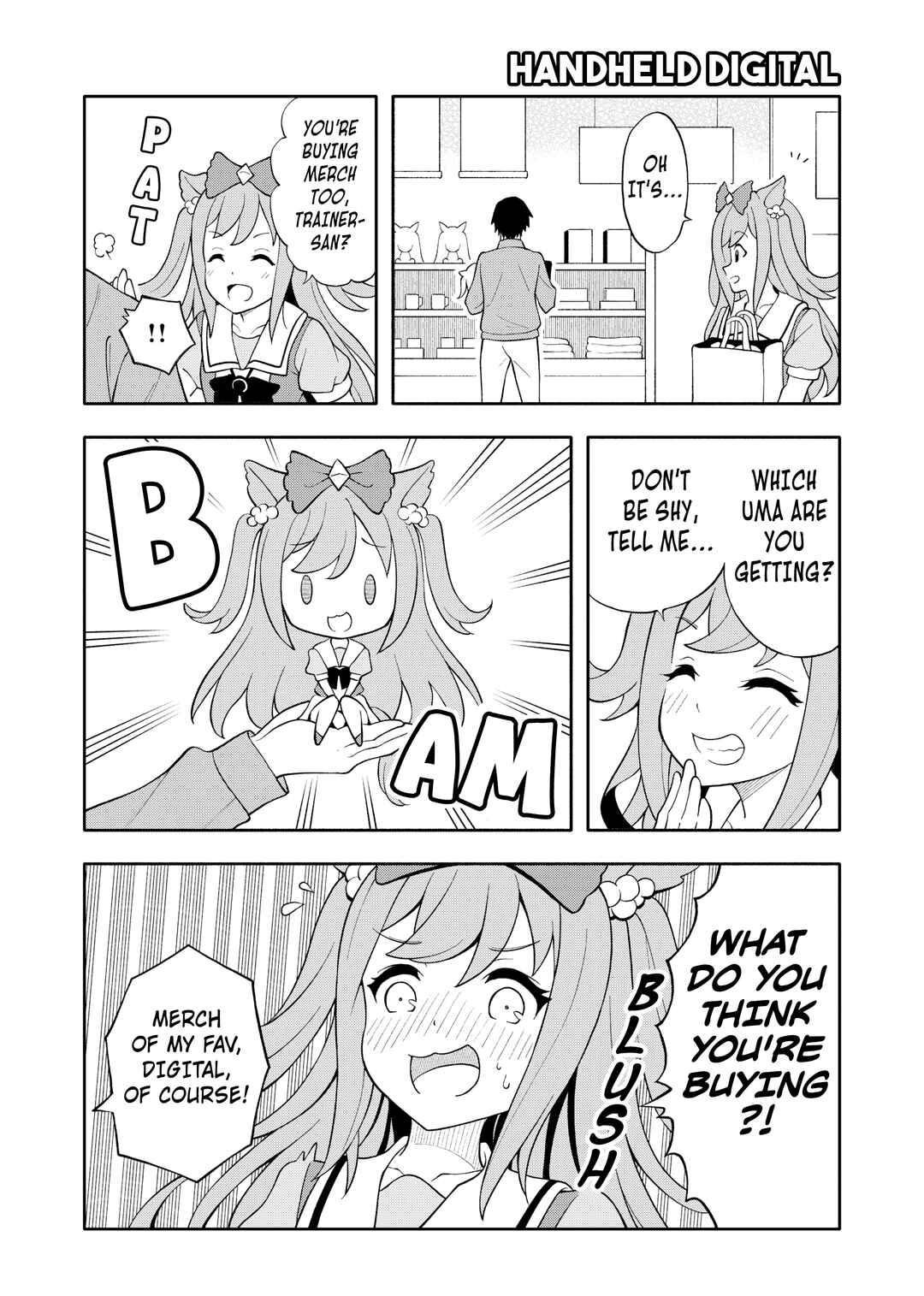 Page 17 Chapter 2 Uma Musume Pretty Derby - Uma Friends Compilation (Doujinshi)