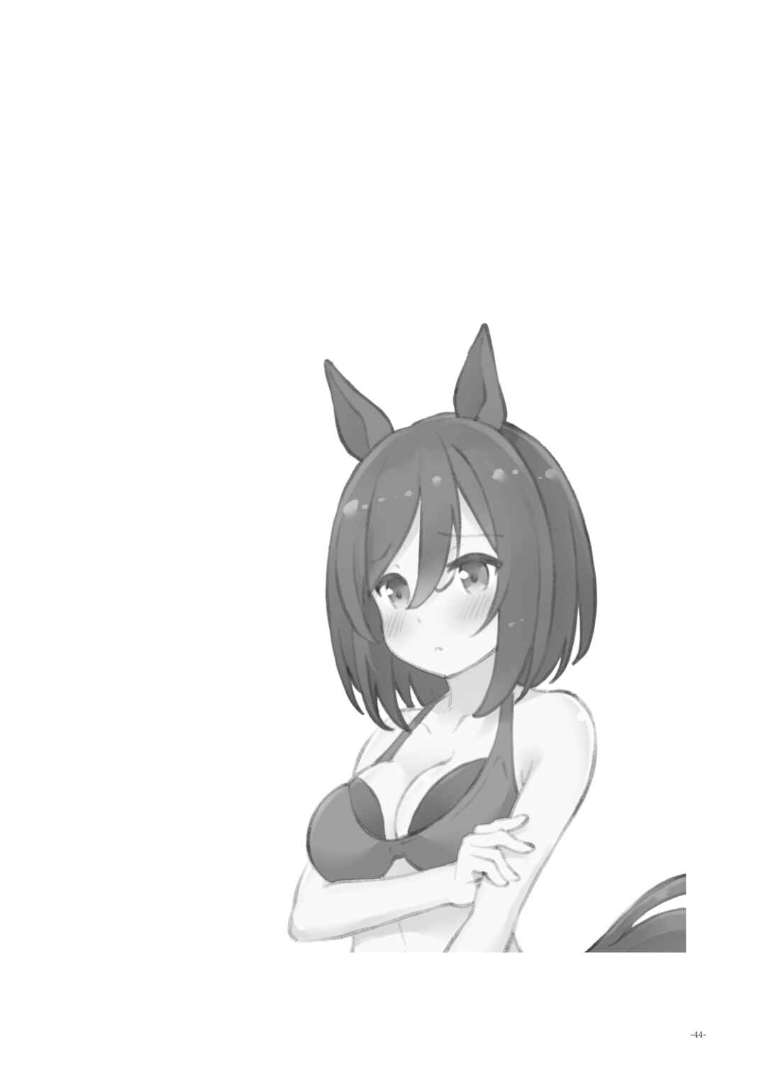 Page 18 Chapter 2 Uma Musume Pretty Derby - Uma Friends Compilation (Doujinshi)