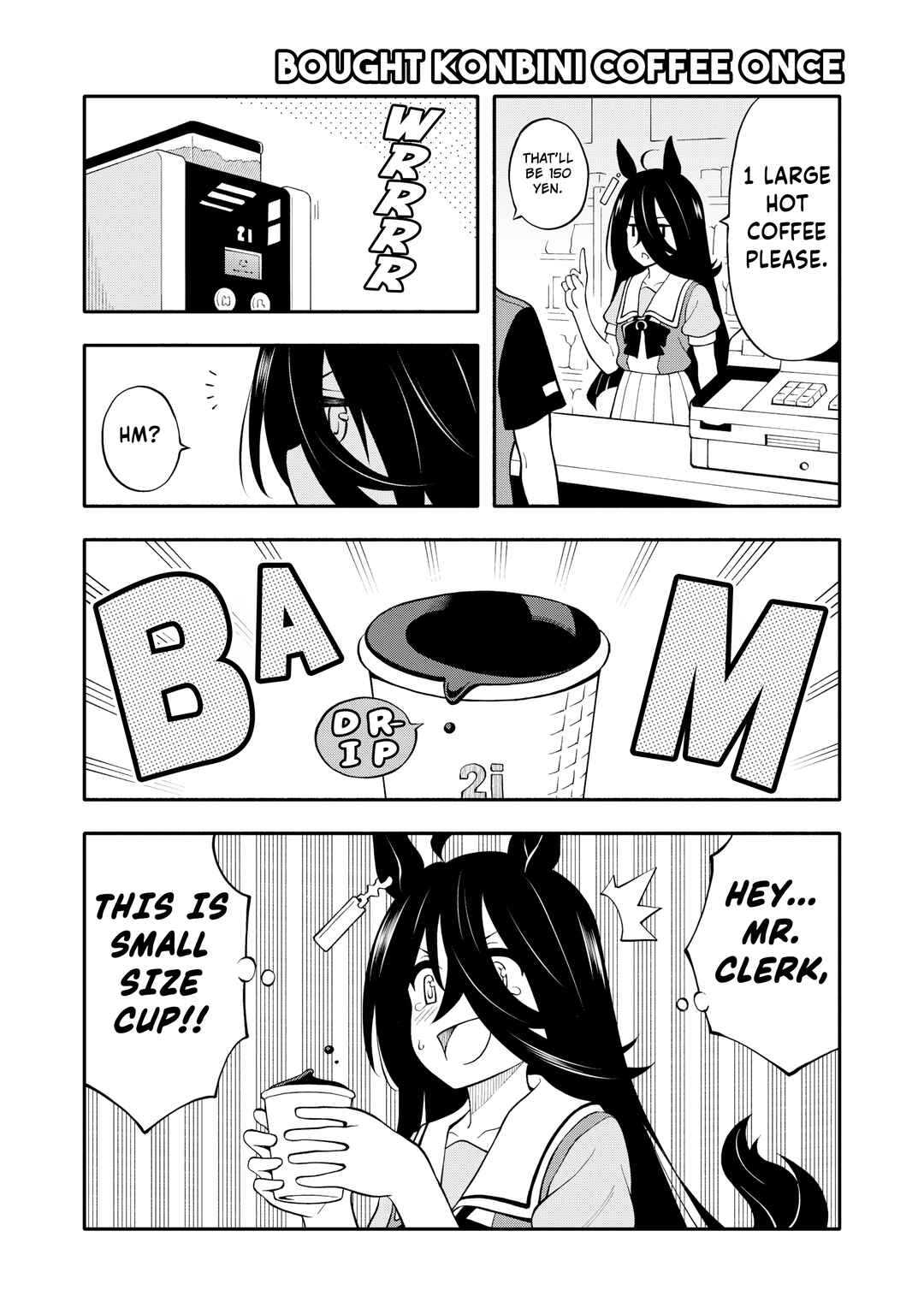 Page 2 Chapter 2 Uma Musume Pretty Derby - Uma Friends Compilation (Doujinshi)