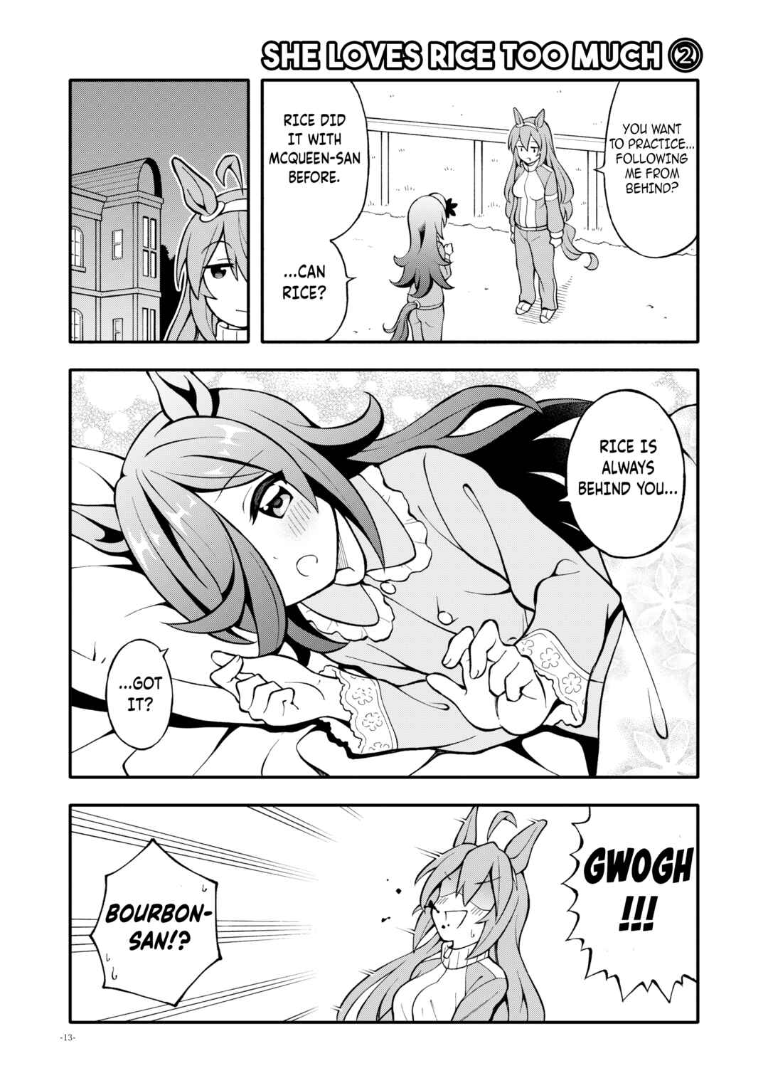Page 12 Chapter 1 Uma Musume Pretty Derby - Uma Friends Compilation (Doujinshi)