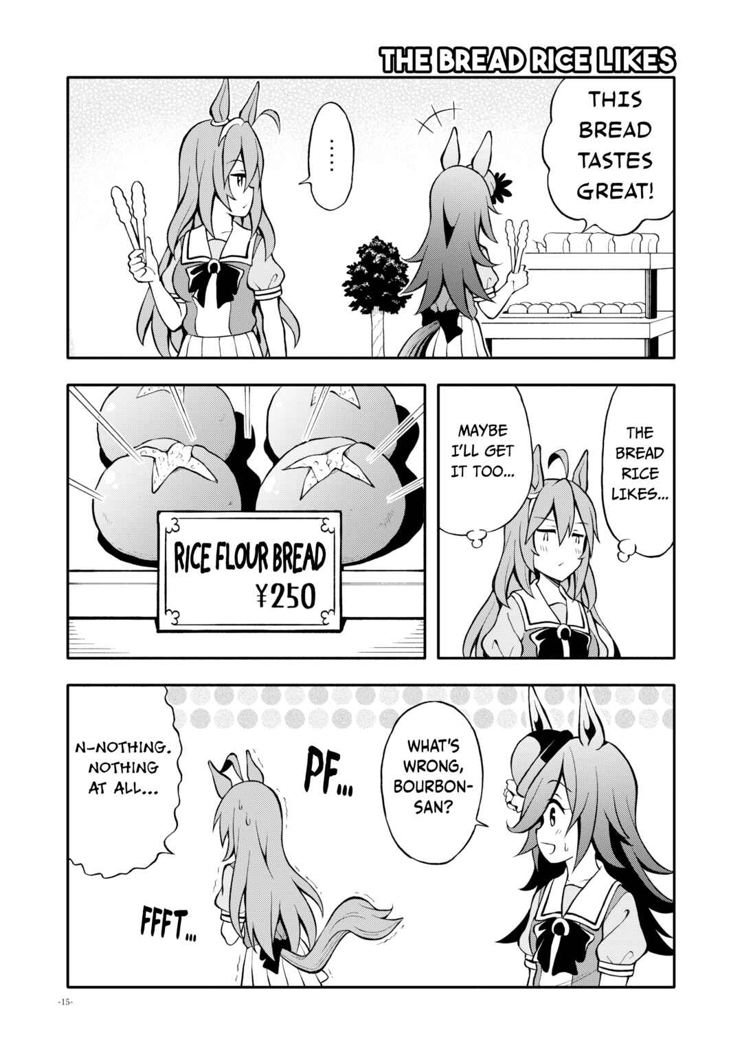 Page 14 Chapter 1 Uma Musume Pretty Derby - Uma Friends Compilation (Doujinshi)
