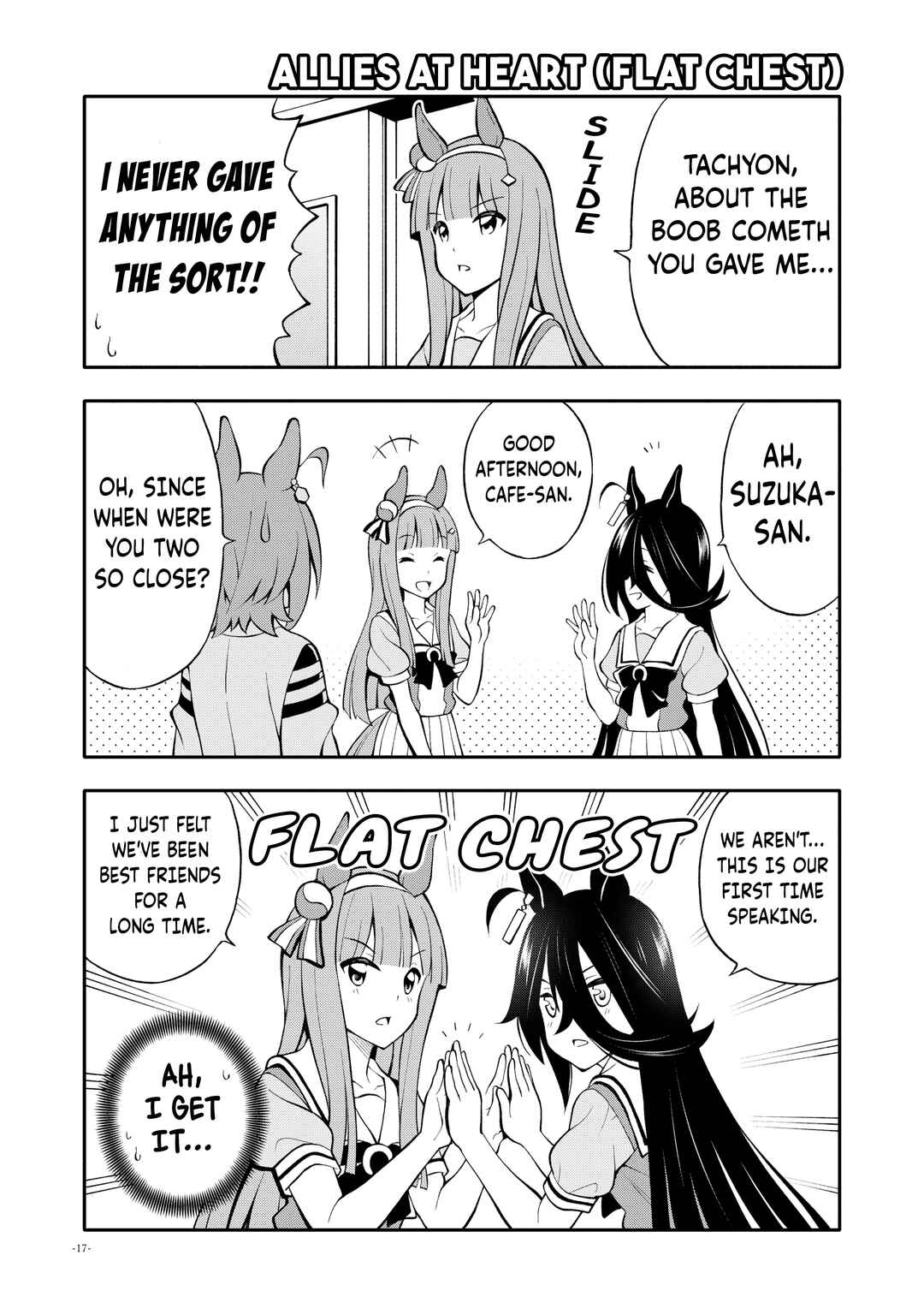 Page 16 Chapter 1 Uma Musume Pretty Derby - Uma Friends Compilation (Doujinshi)