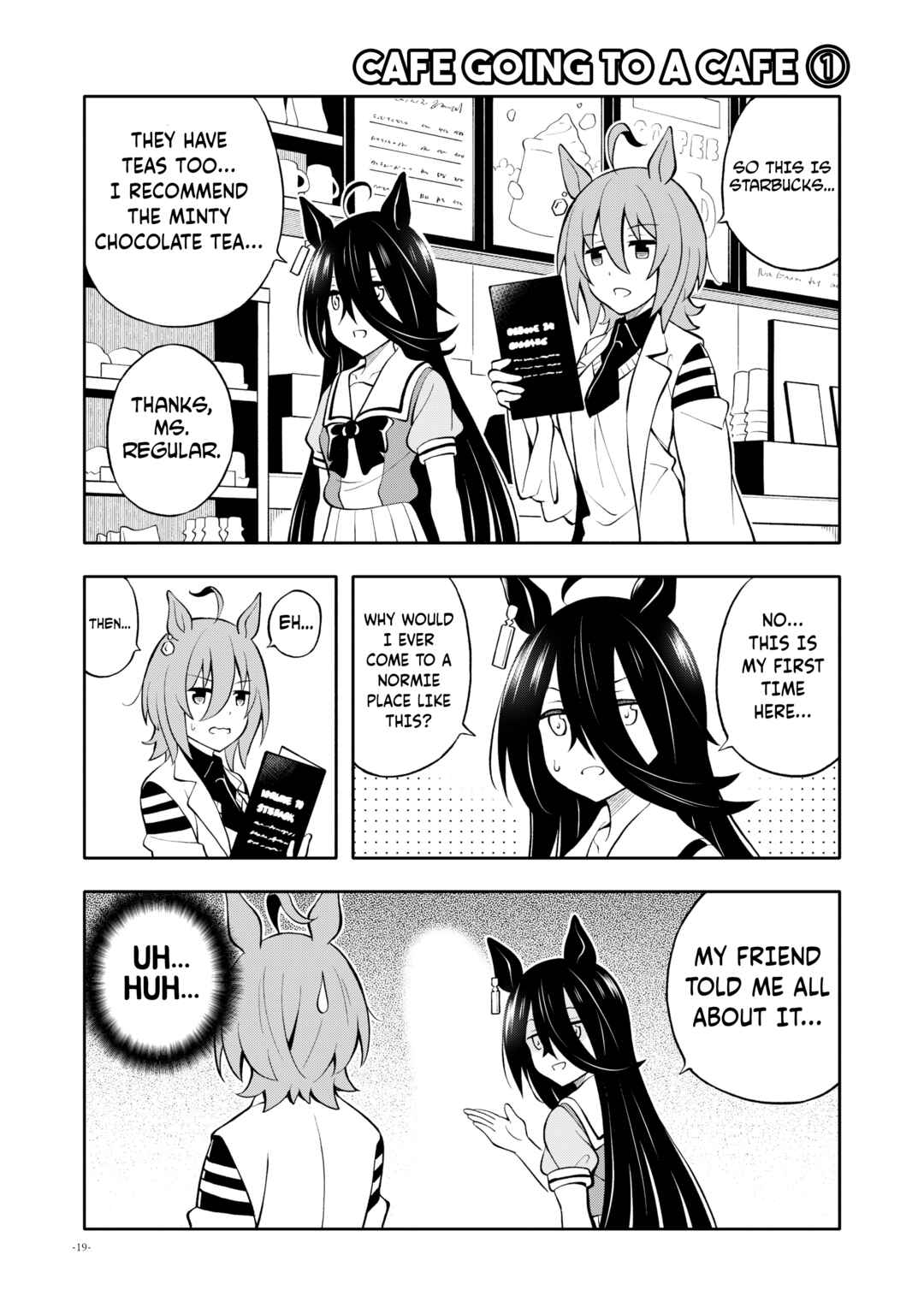 Page 18 Chapter 1 Uma Musume Pretty Derby - Uma Friends Compilation (Doujinshi)