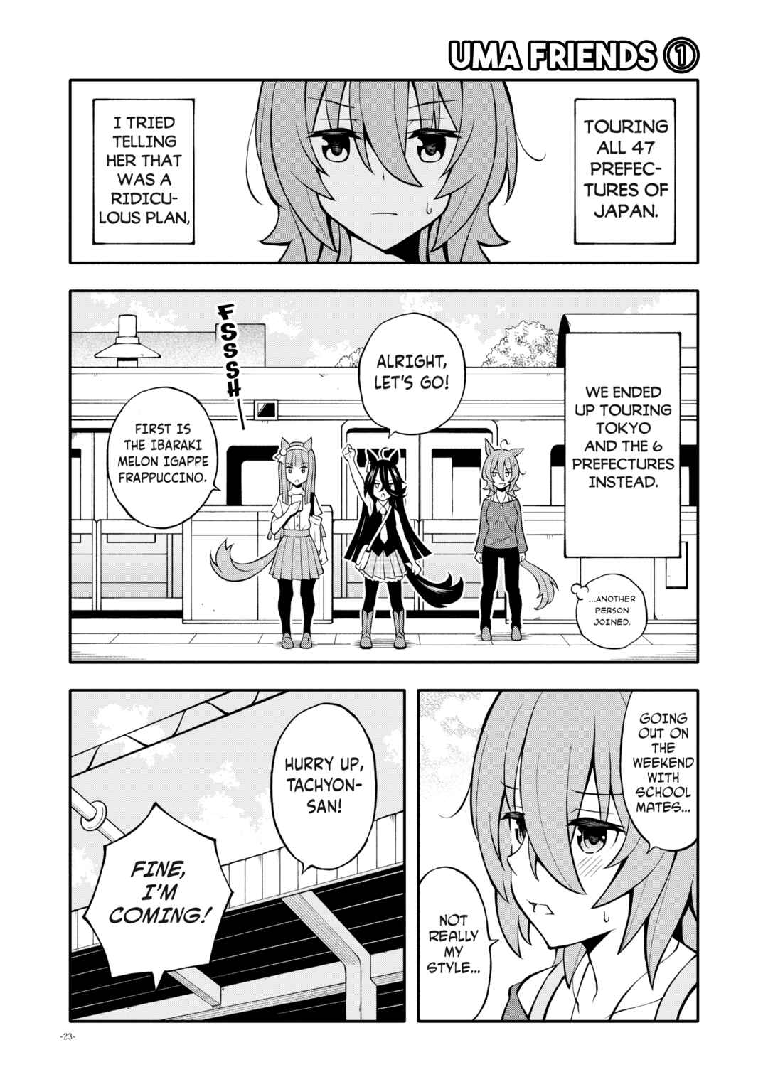 Page 22 Chapter 1 Uma Musume Pretty Derby - Uma Friends Compilation (Doujinshi)