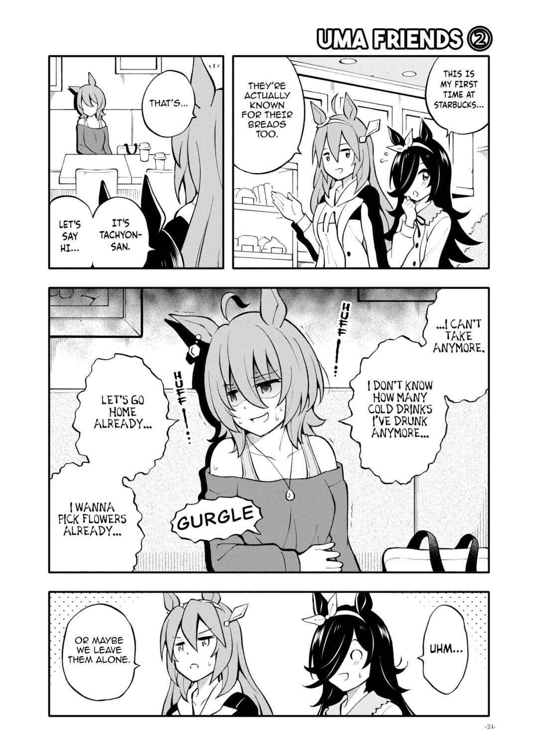 Page 23 Chapter 1 Uma Musume Pretty Derby - Uma Friends Compilation (Doujinshi)
