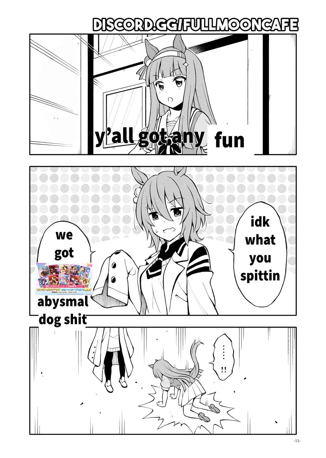Page 27 Chapter 1 Uma Musume Pretty Derby - Uma Friends Compilation (Doujinshi)