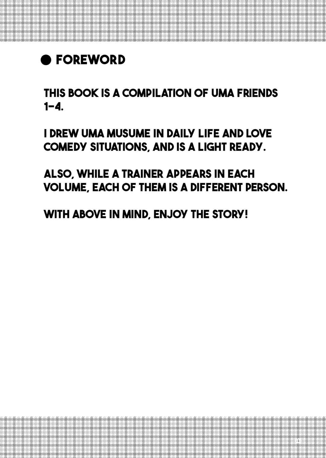 Page 3 Chapter 1 Uma Musume Pretty Derby - Uma Friends Compilation (Doujinshi)