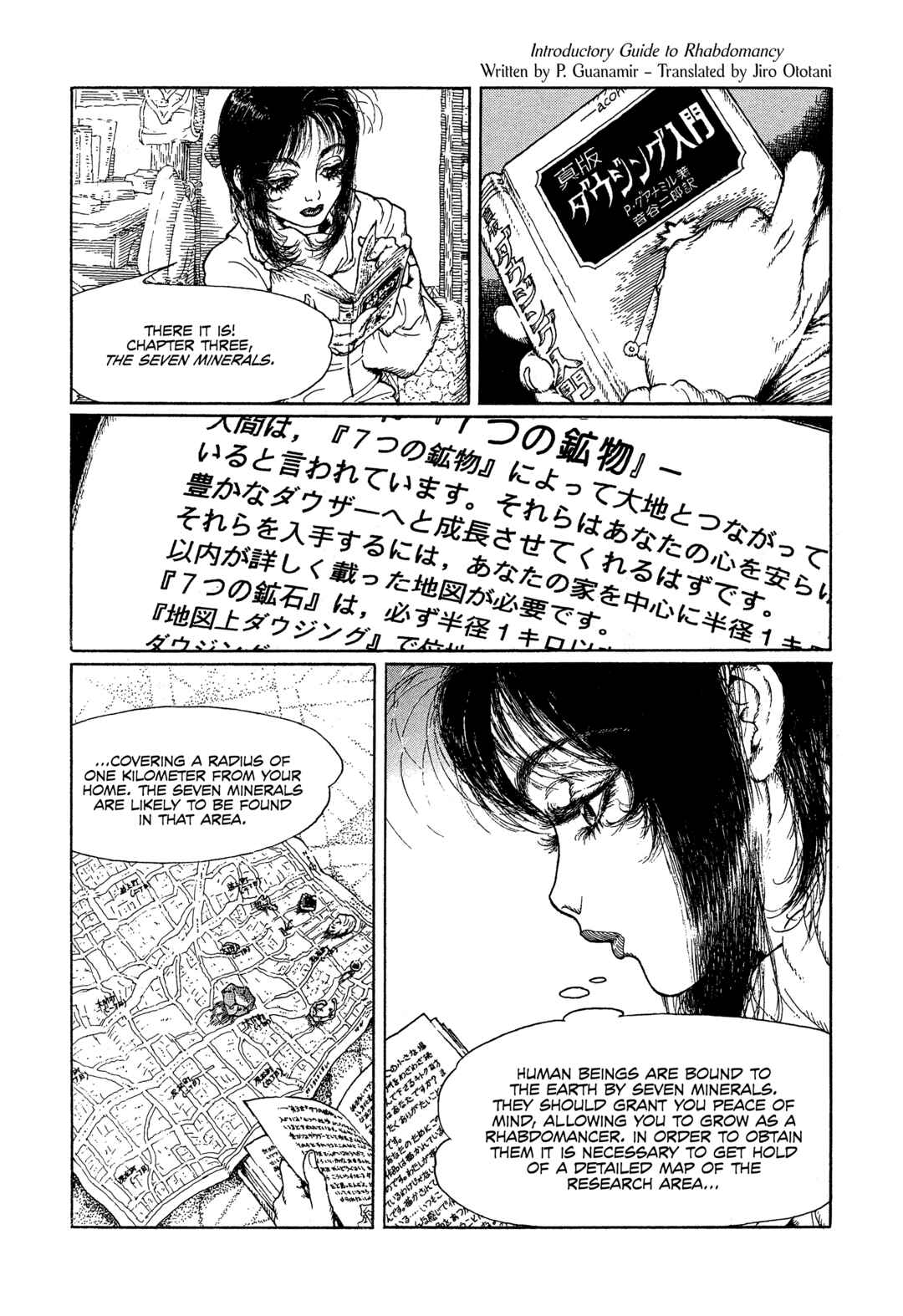 Page 10 Chapter Unknown_adce Where on When,