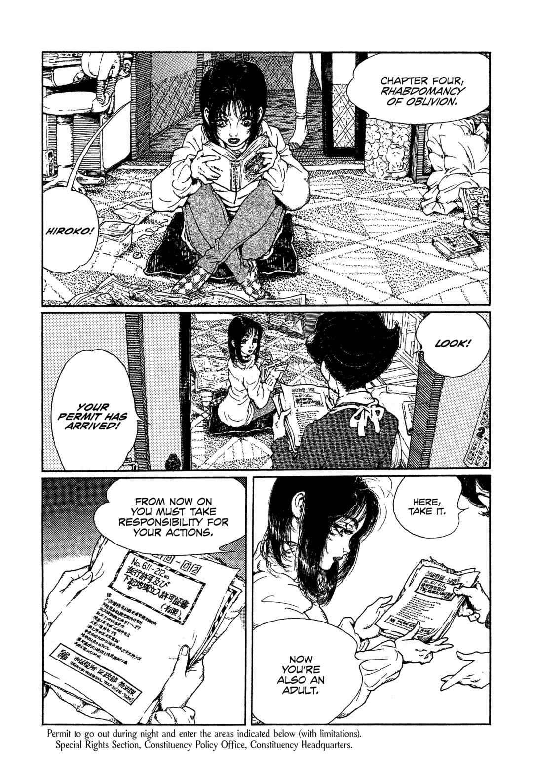 Page 12 Chapter Unknown_adce Where on When,