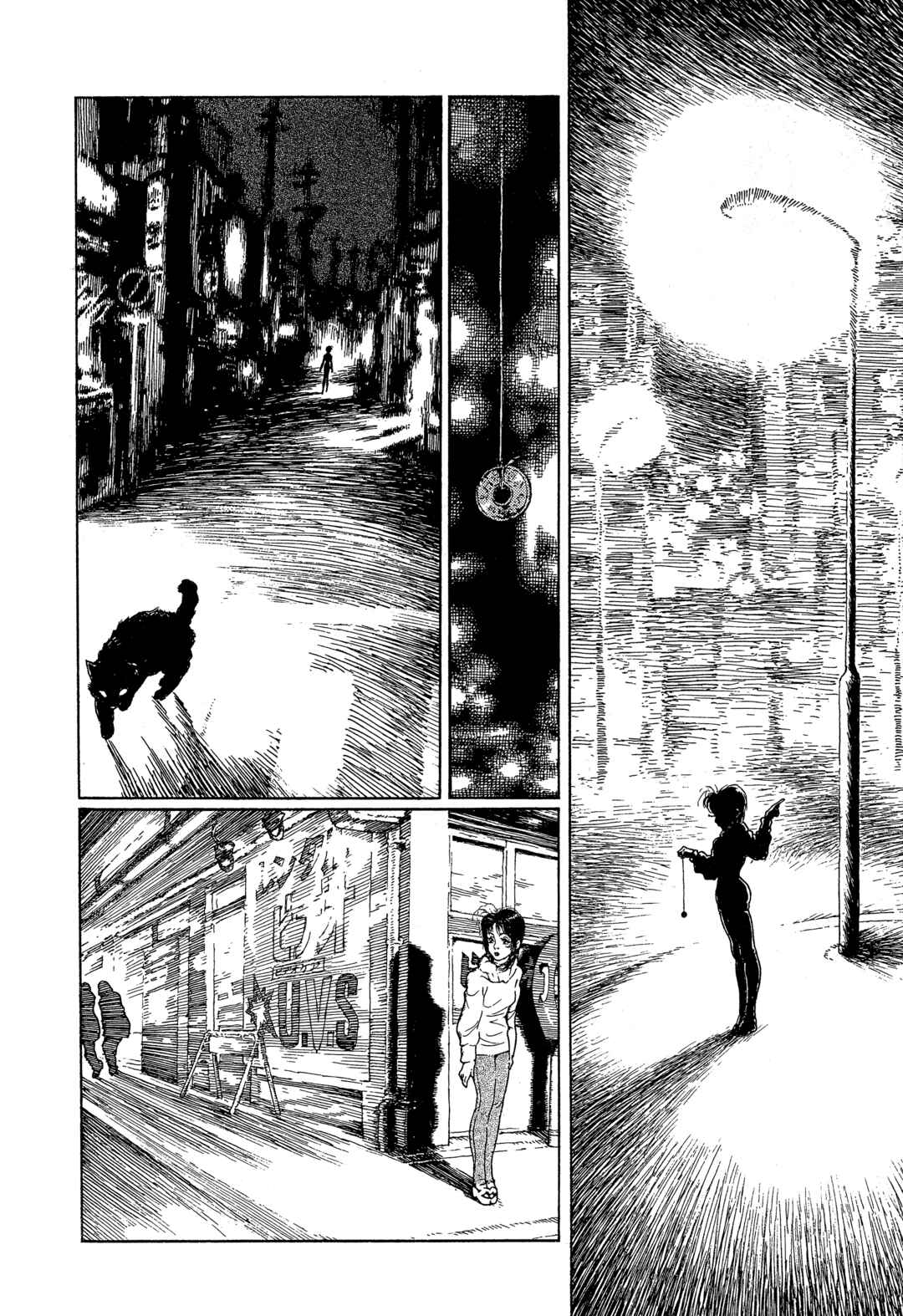 Page 20 Chapter Unknown_adce Where on When,