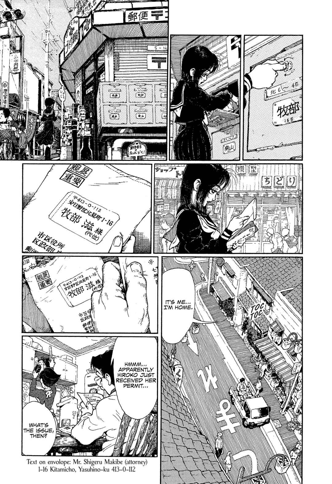 Page 8 Chapter Unknown_adce Where on When,