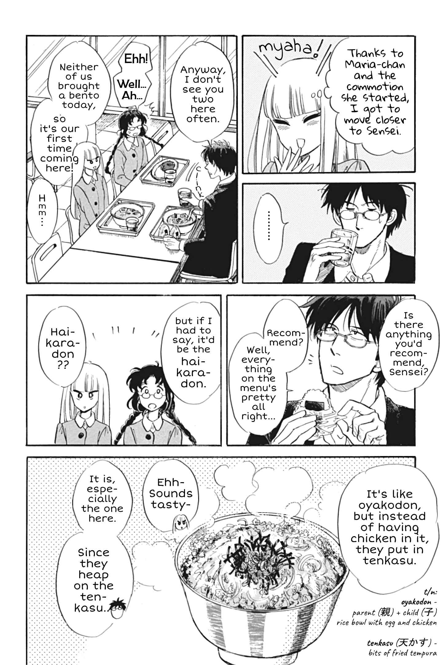 Page 10 Chapter 27 Shiota-sensei to Amai-chan